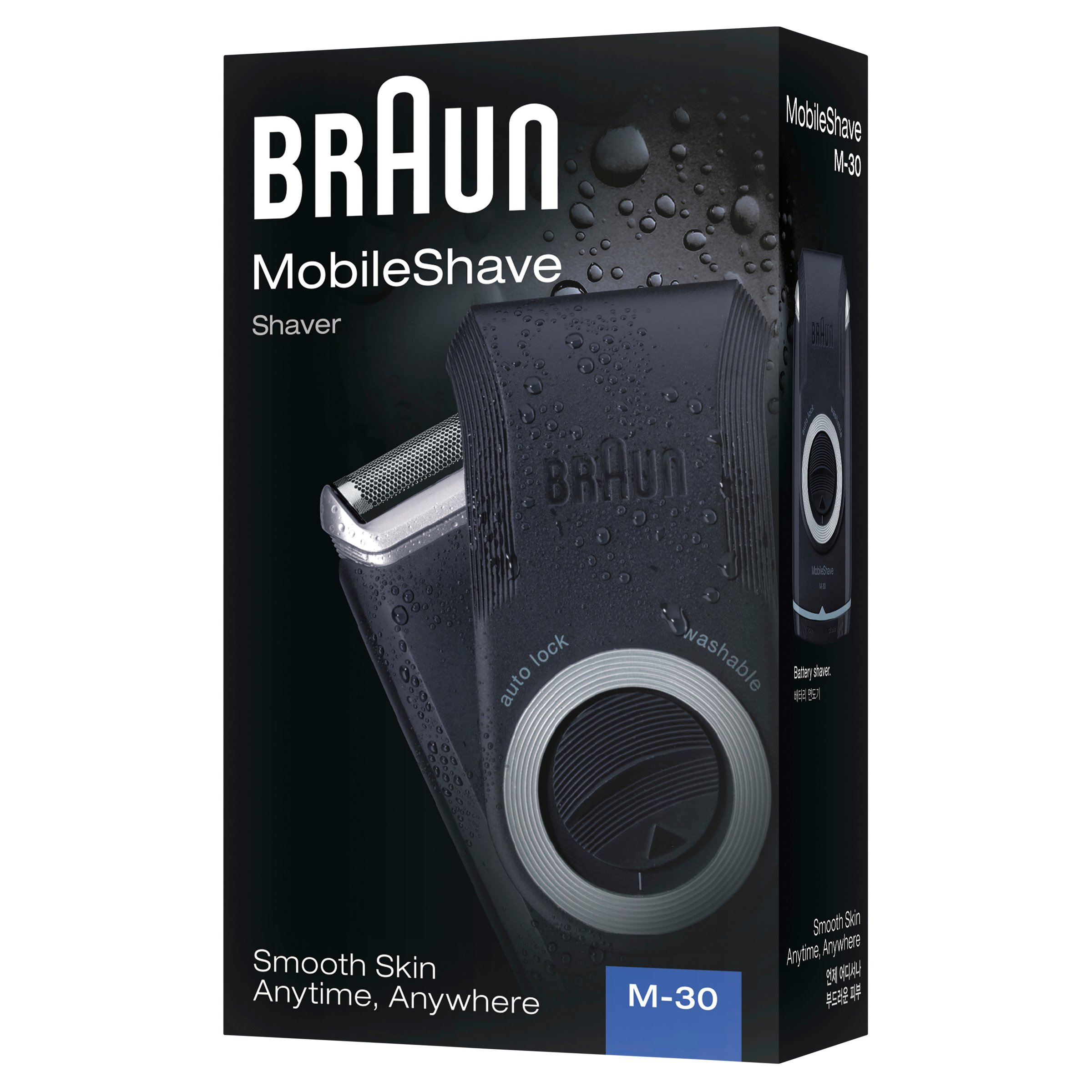 Braun M30 Mobile Shaver 1 unit - Image 2