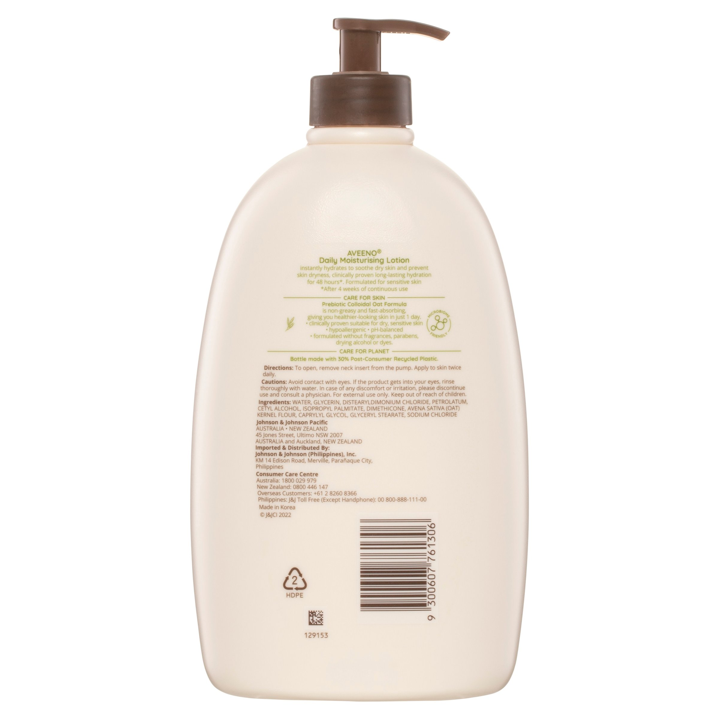 Aveeno Daily Moisturising Body Lotion 1 litre - Image 2