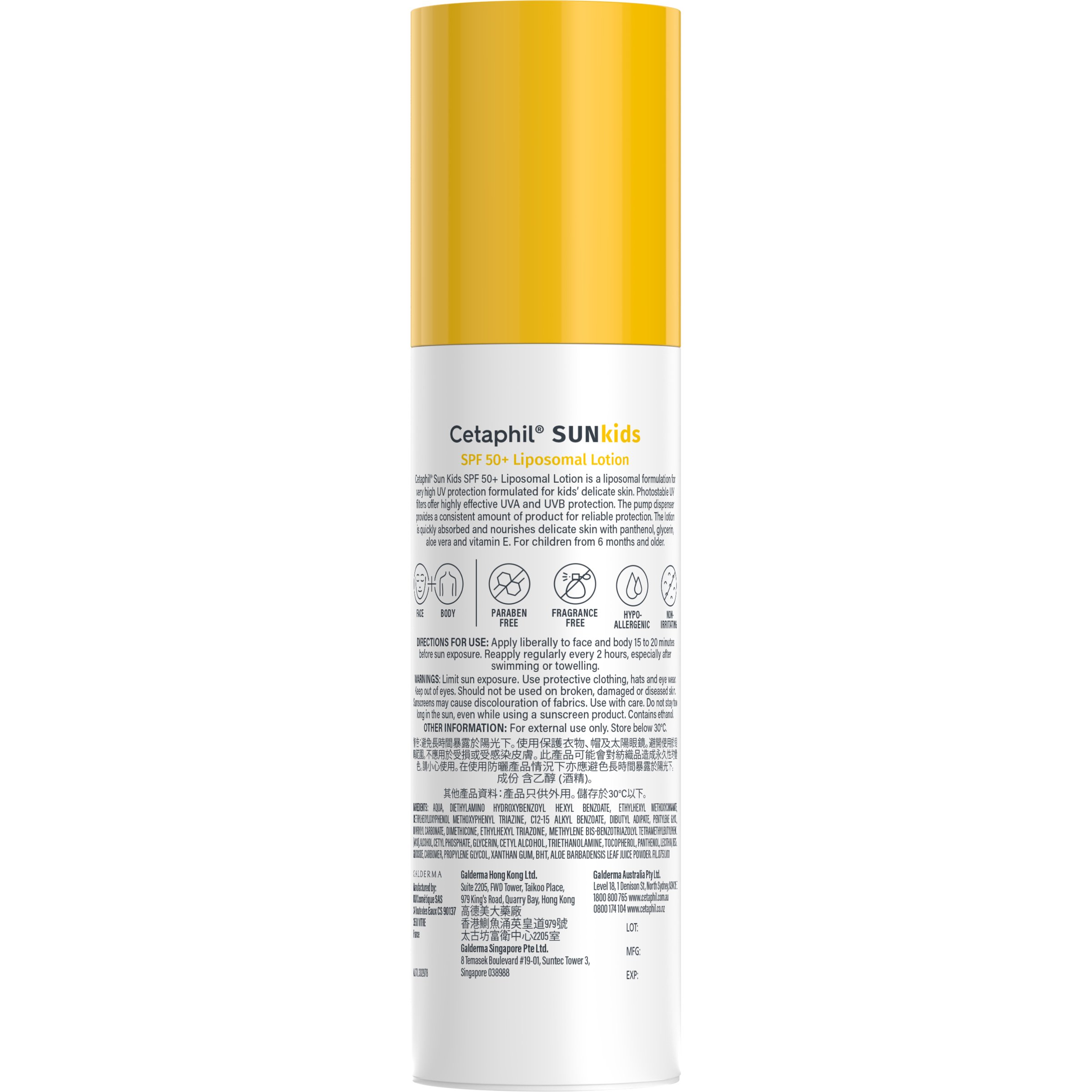 Cetaphil Sun Kids Liposomal Lotion SPF50+ - 150ml - Image 2