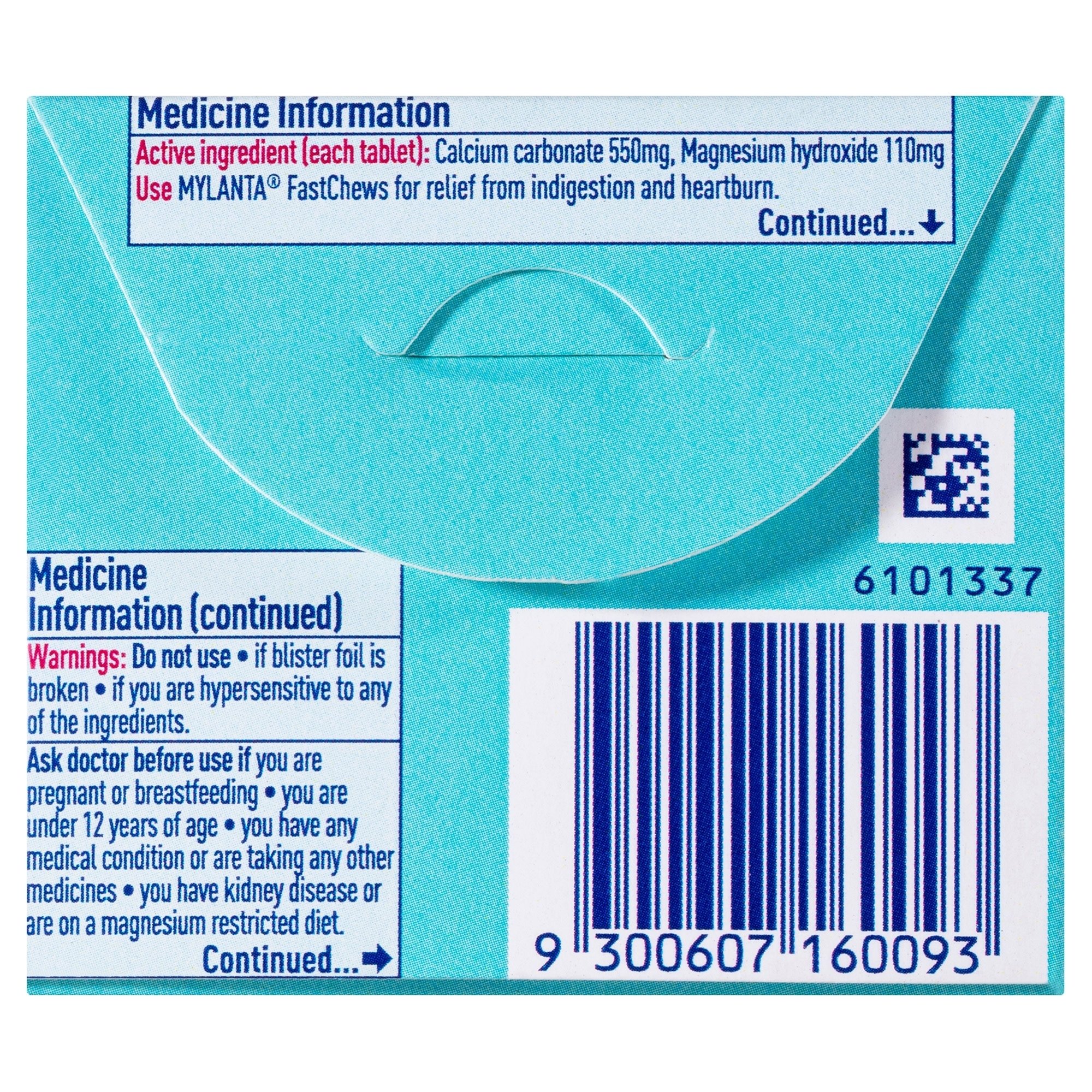 Mylanta Fast Chews 8 tablets - Image 2