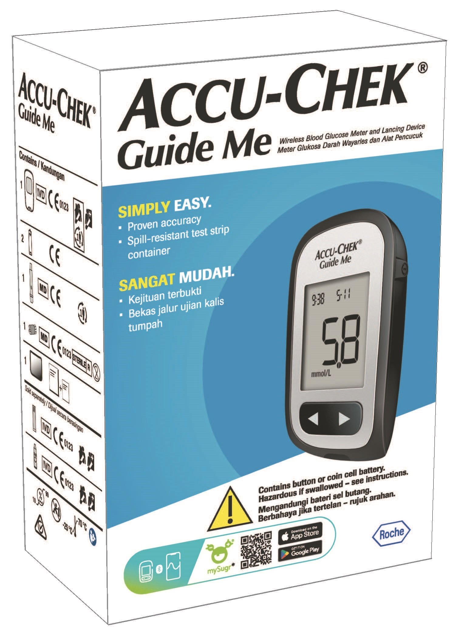 Accu-Chek Guide Me Meter 1 kit