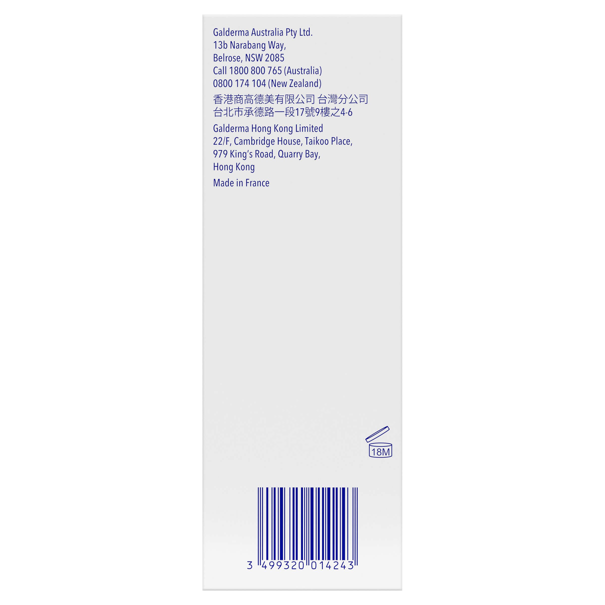 Benzac Microbiome Equalising Moisturiser 50ml - Image 8