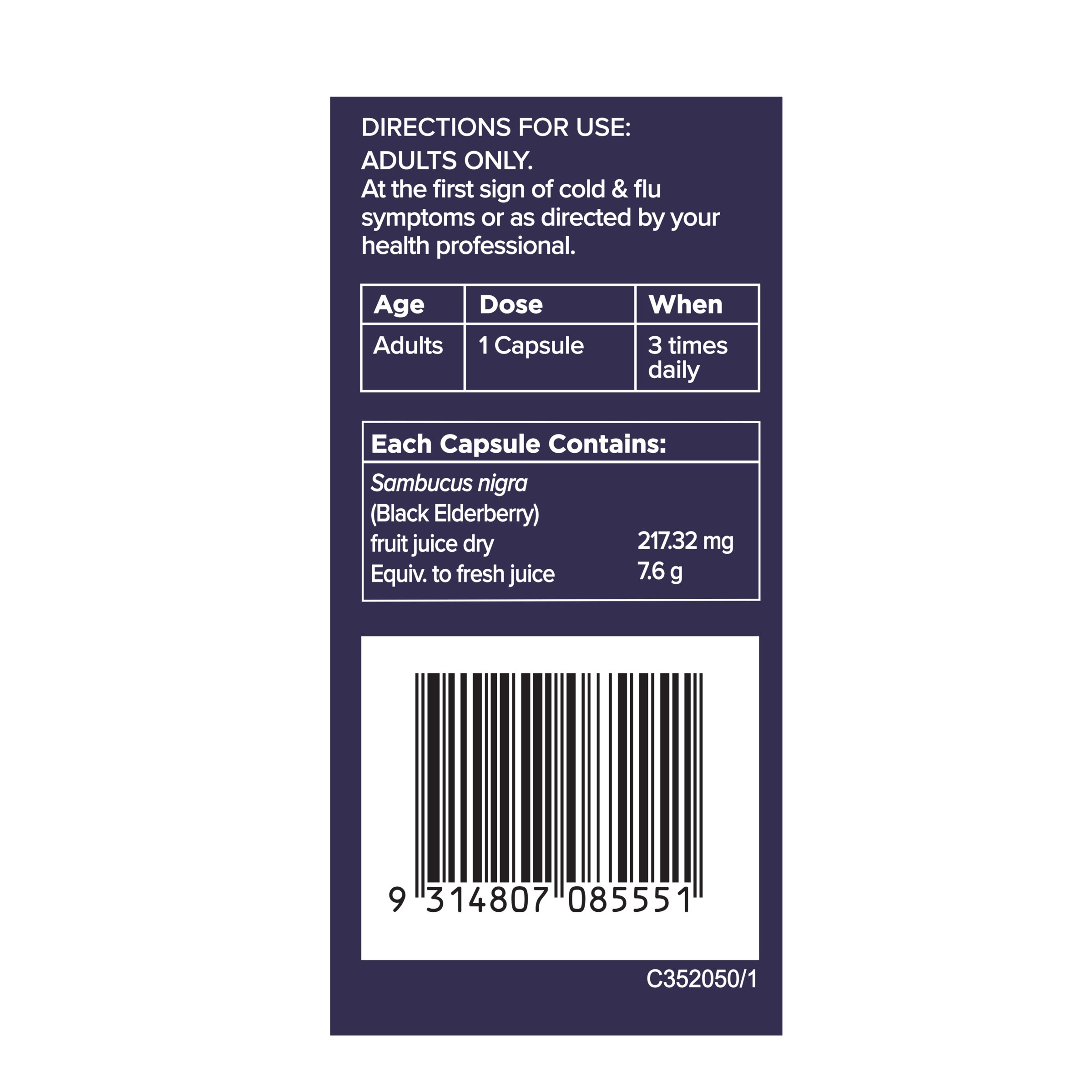 Sambucol Double Strength 12 capsules - Image 4