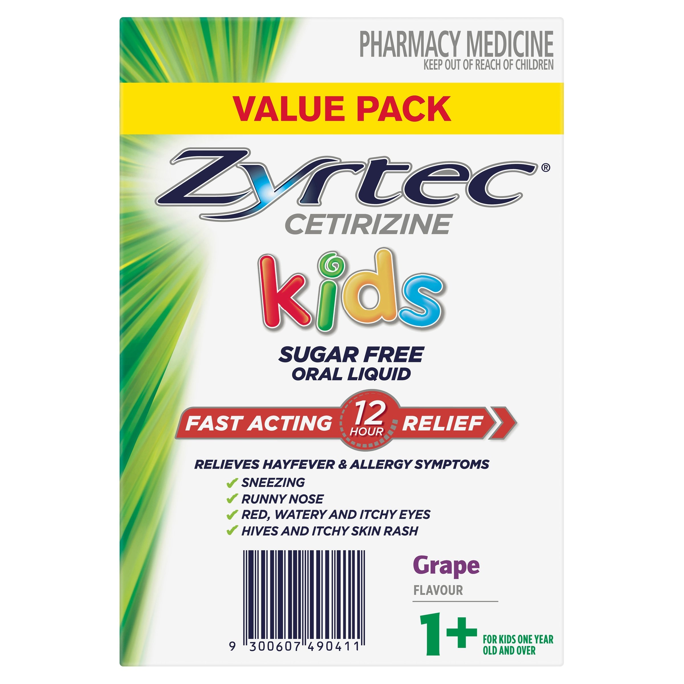 Zyrtec Kids Liquid Grape 120ml - 2 pack - Image 2