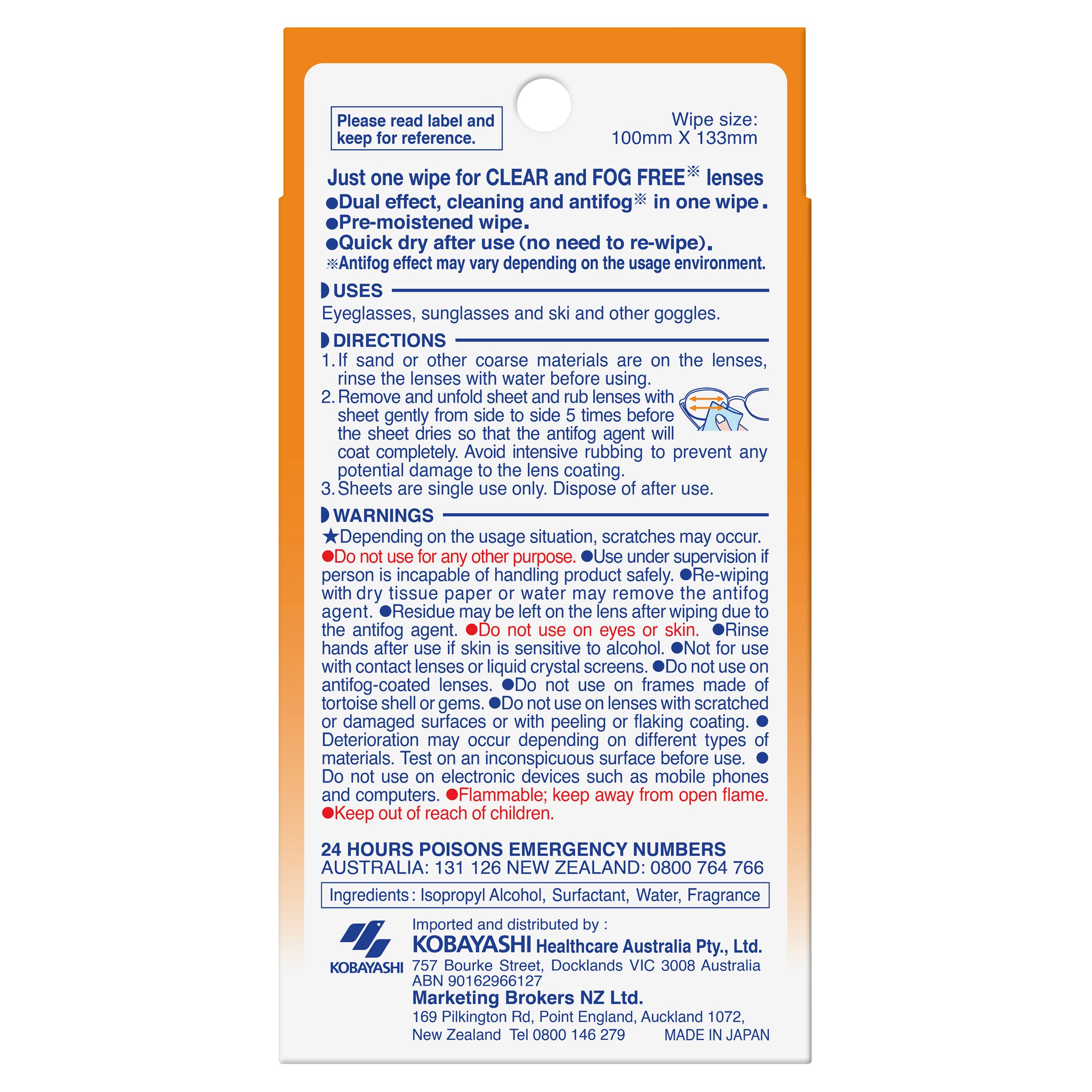 Clearwipe Lens Cleaner With Antifog 60 pieces - 1 each - Image 2
