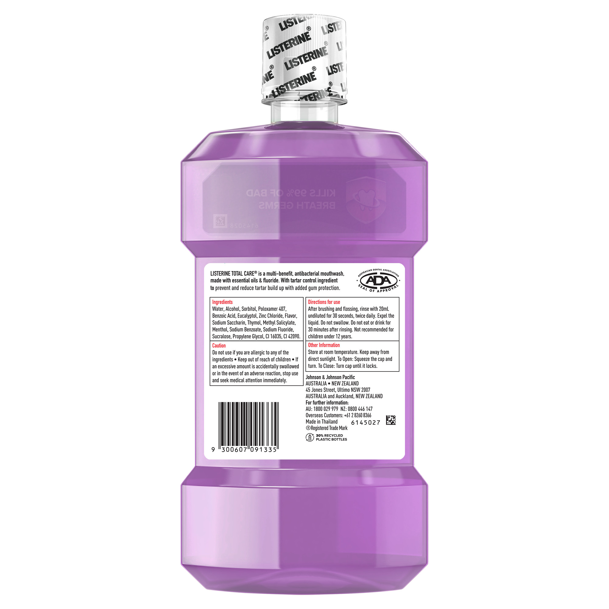 Listerine Total Care Mouthwash 750ml - Image 2