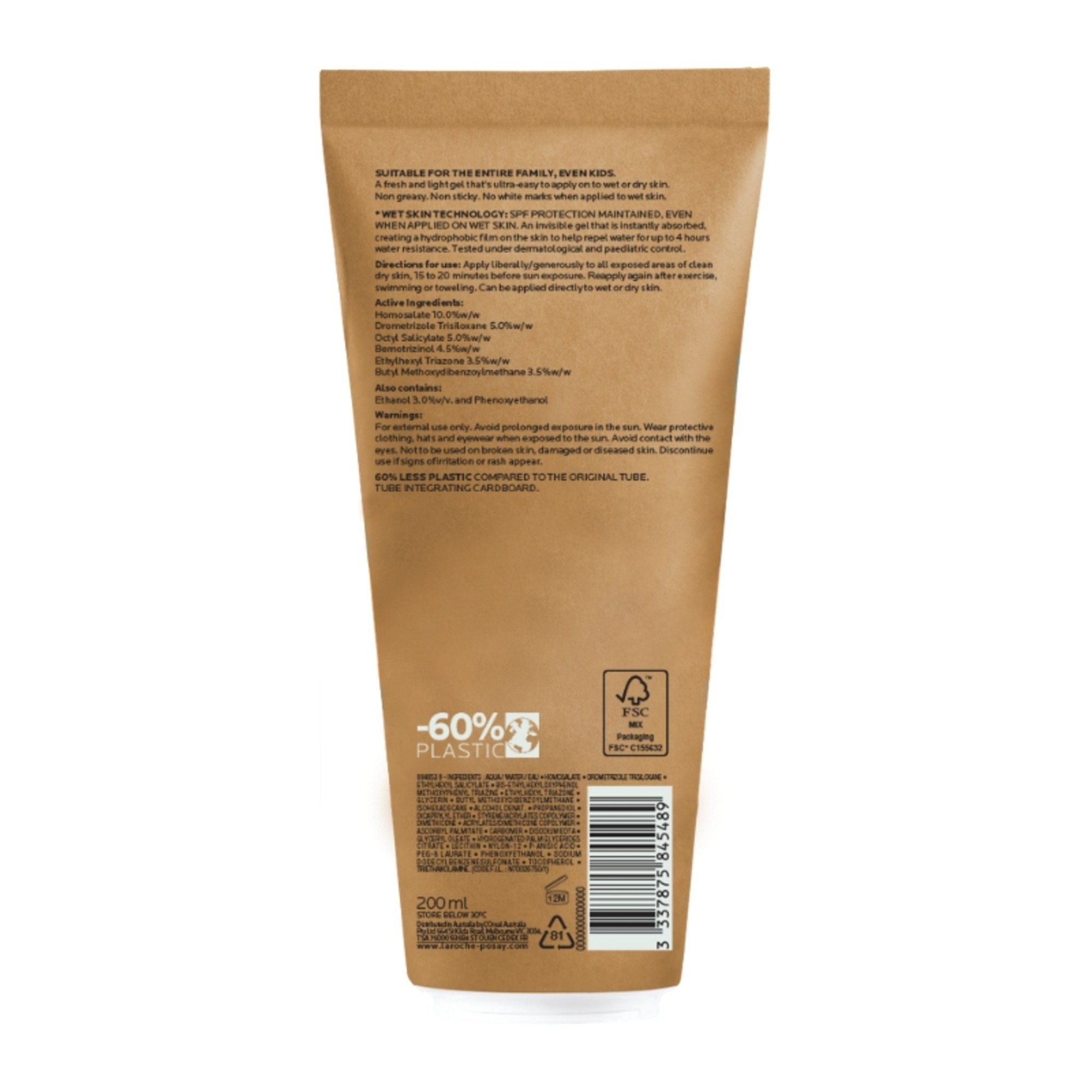 La Roche-Posay Anthelios XL Wet Skin Sunscreen SPF 50+ Sustainable Tube 200ml - Image 8