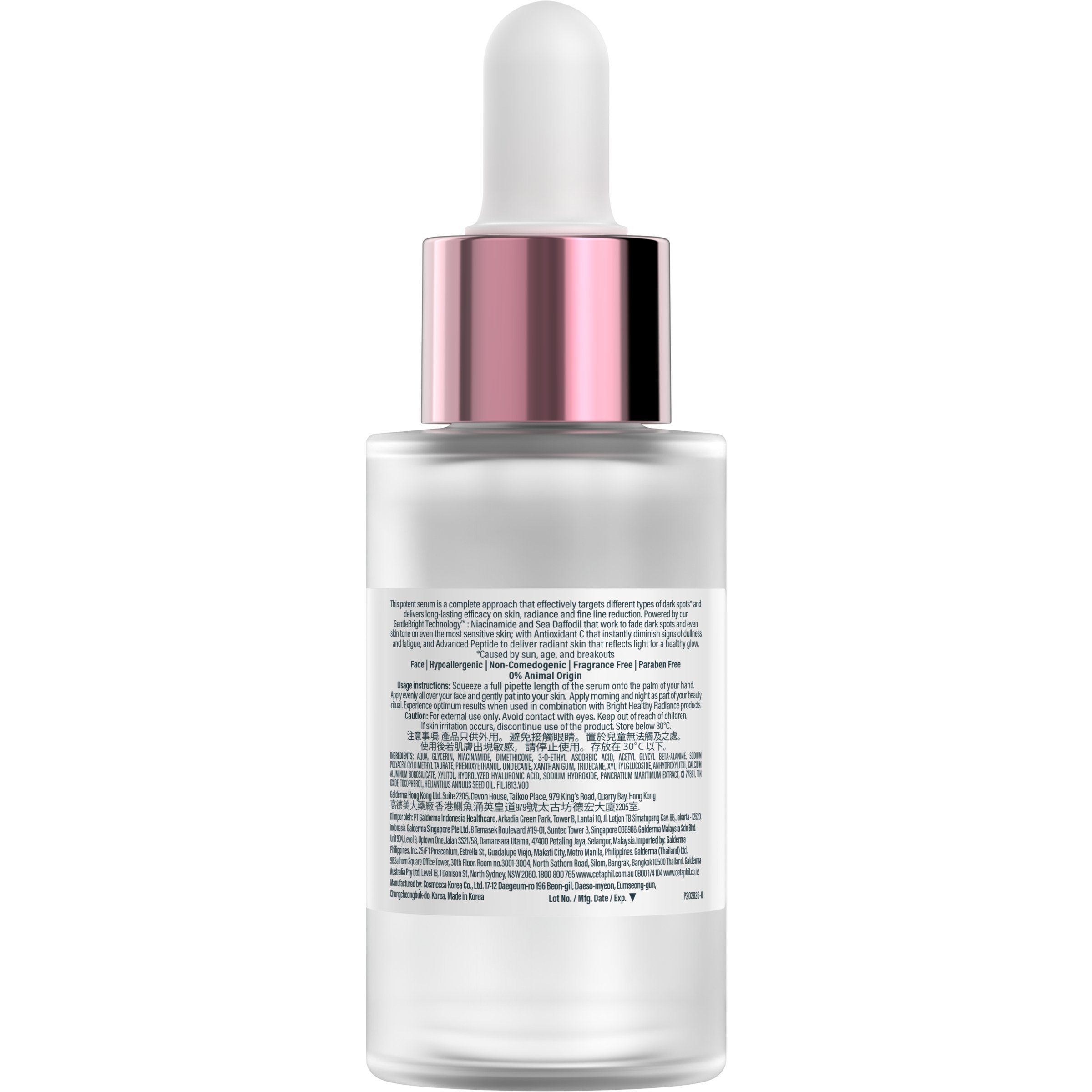 Cetaphil Bright Healthy Radiance Perfecting Serum 30ml - Image 2