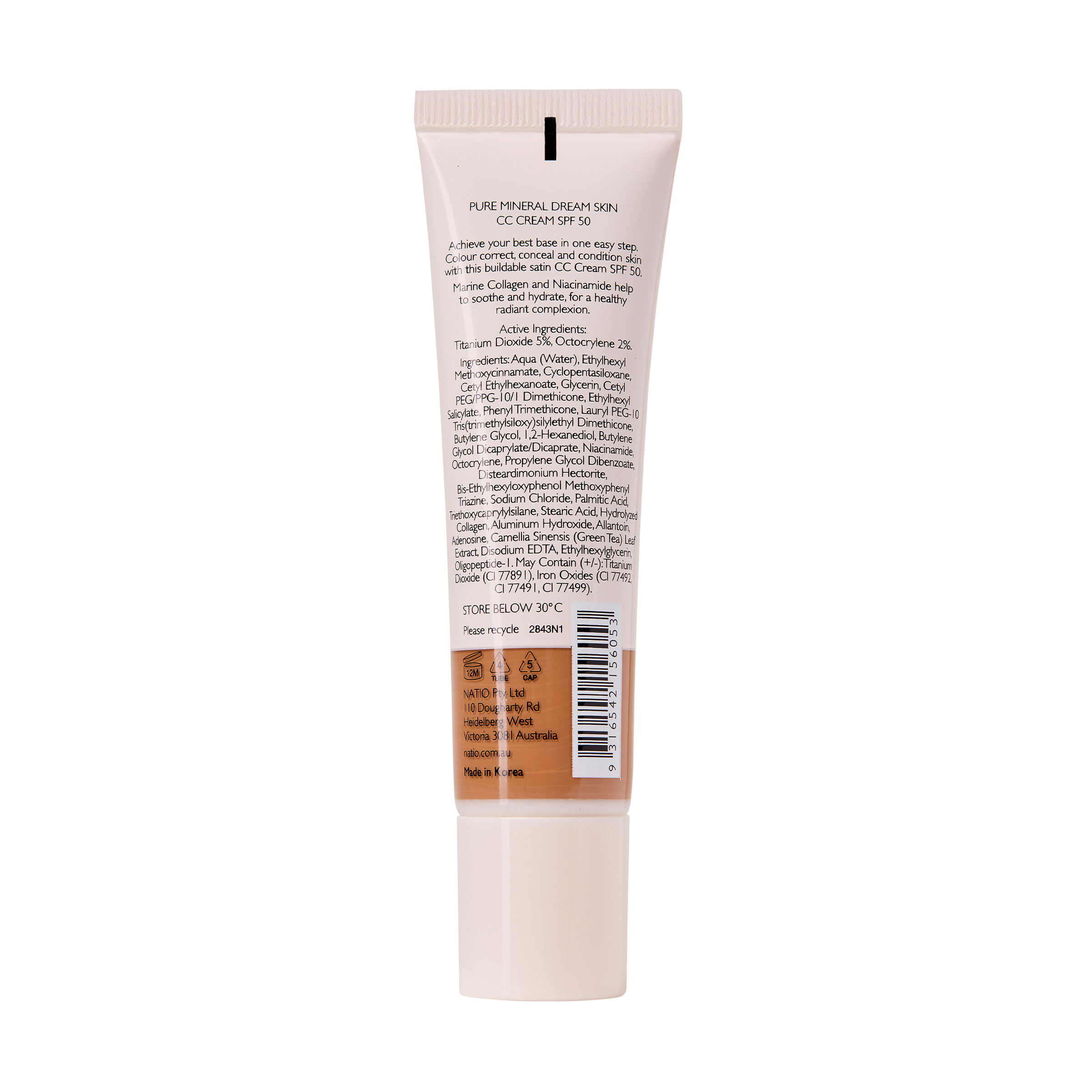 Natio Pure Mineral Skin CC Cream SPF 50 - Caramel 30ml - Image 2
