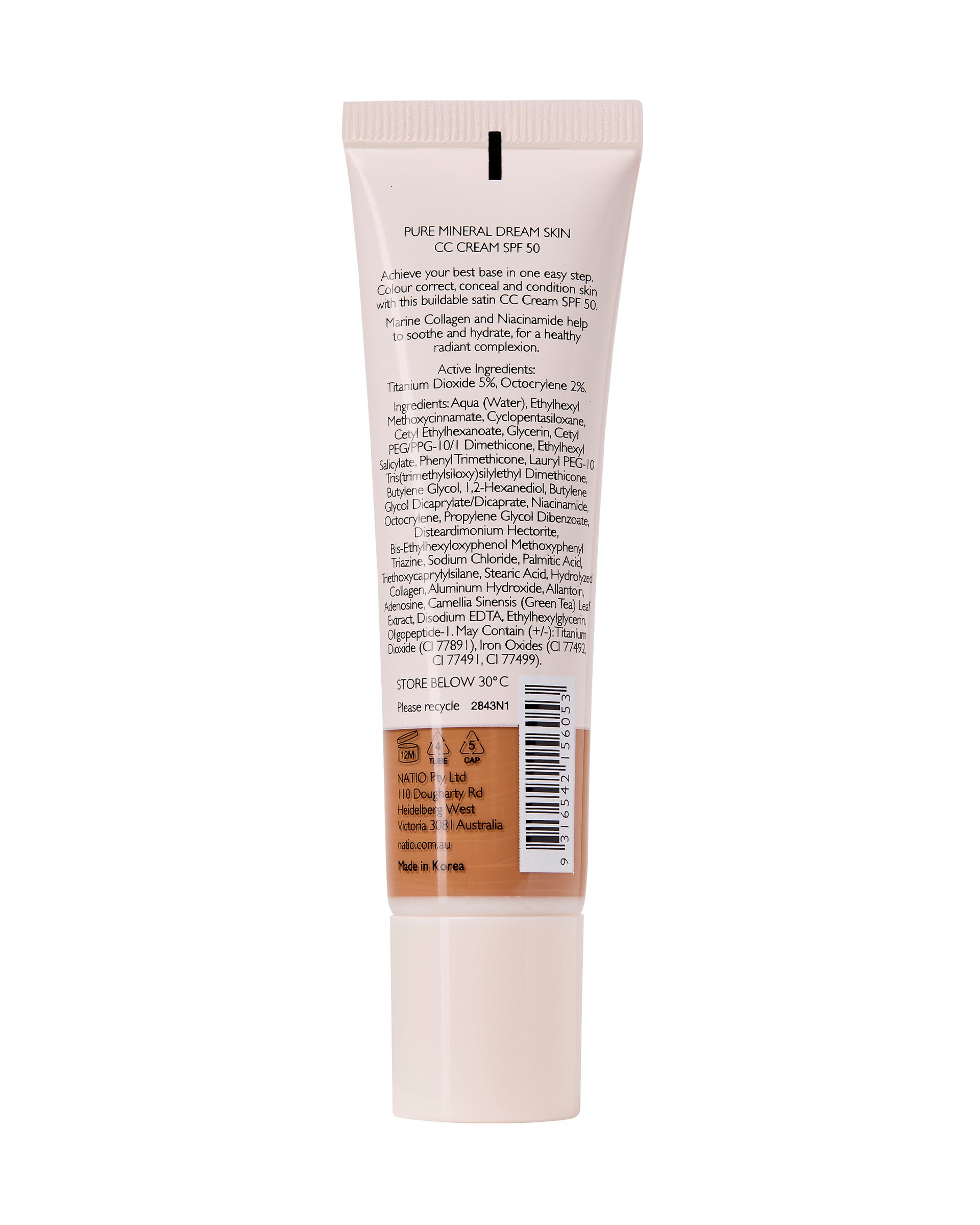 Natio Pure Mineral Skin CC Cream SPF 50 - Caramel 30ml - Image 2