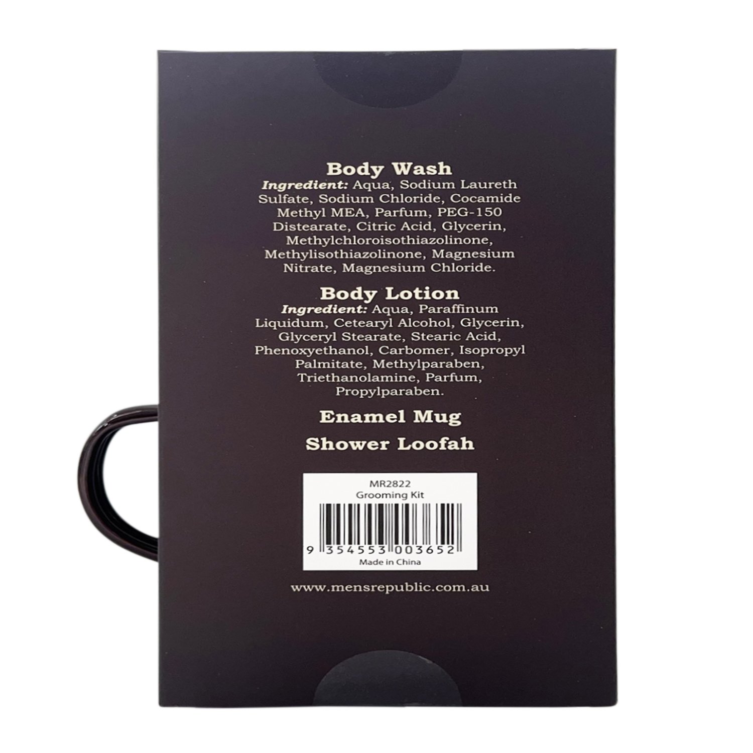 Men's Republic Mug With Body Wash, Body Lotion & Shower Loofah 4 piece - Image 2