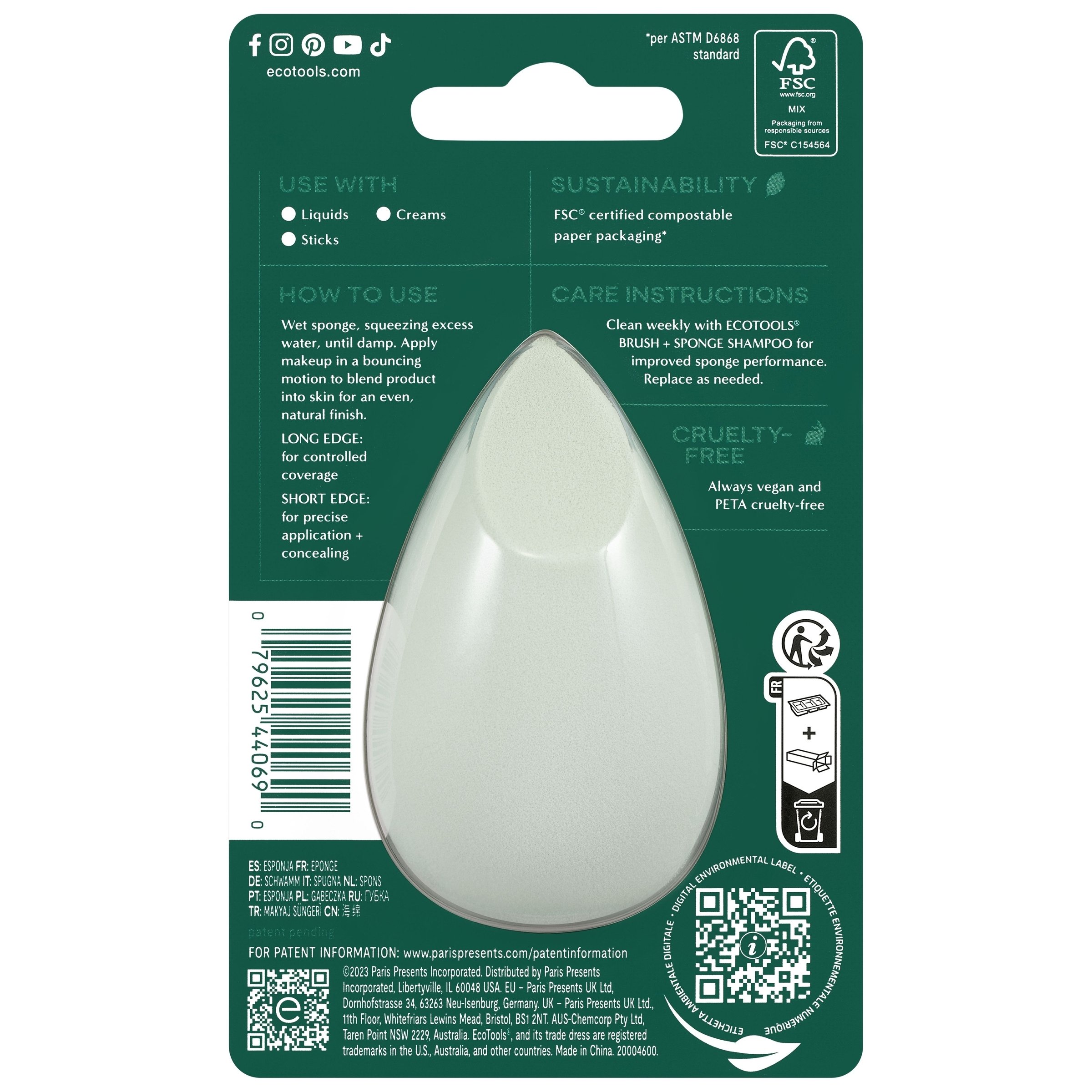 Eco Tools Blurring Blender 1 unit - Image 2