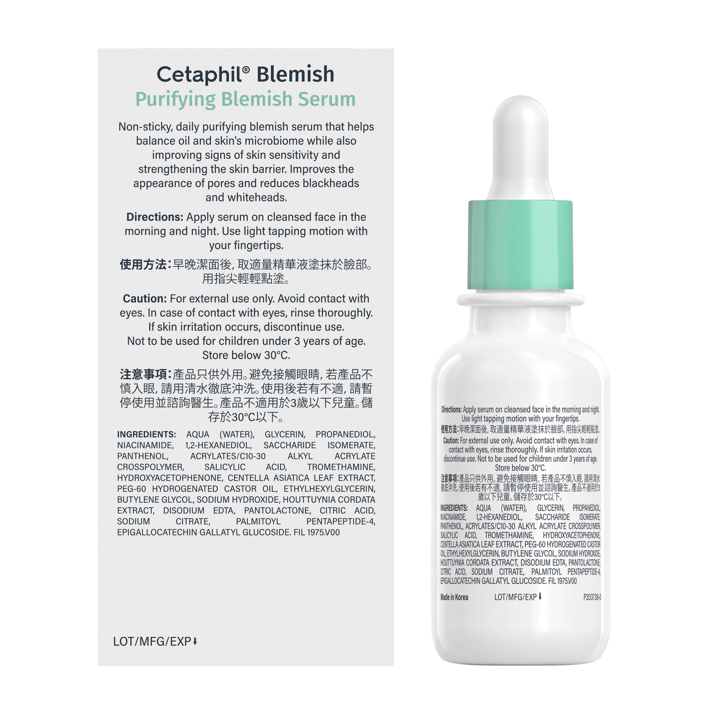 Cetaphil Purifying Blemish Serum 30ml - Image 2