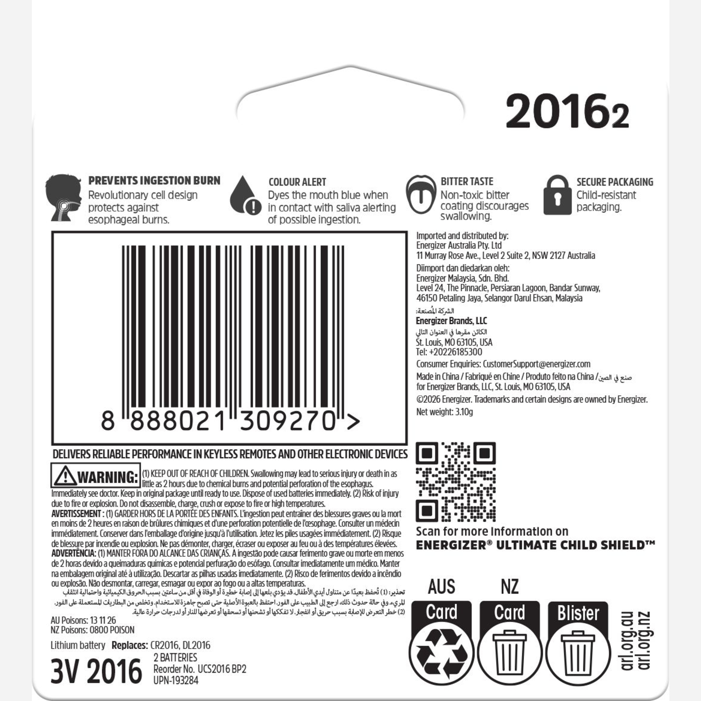Energizer Ultimate Child Shield CR2016 2 pack - Image 2