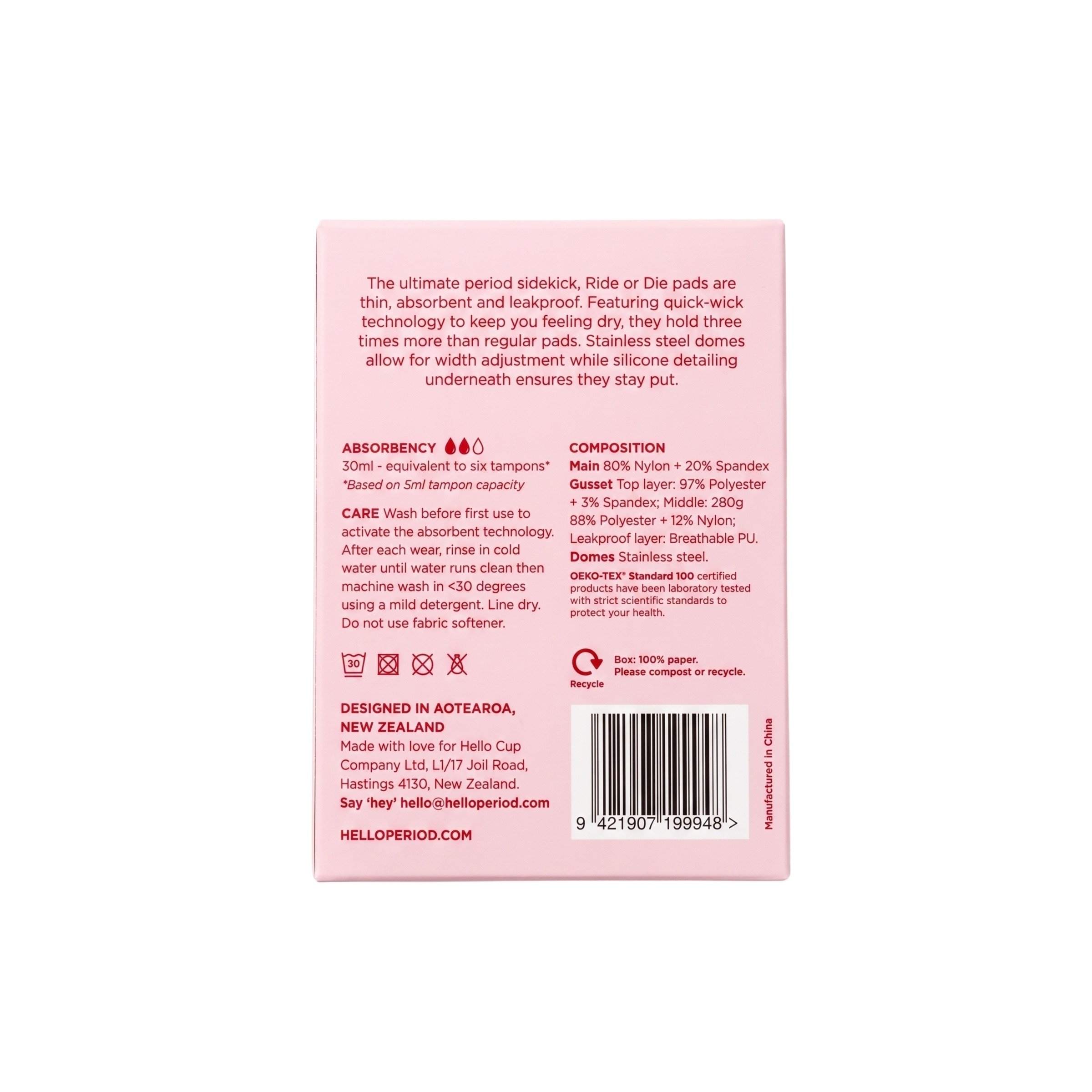 Hello Period Pads Ride Or Die 2 pack - Image 2