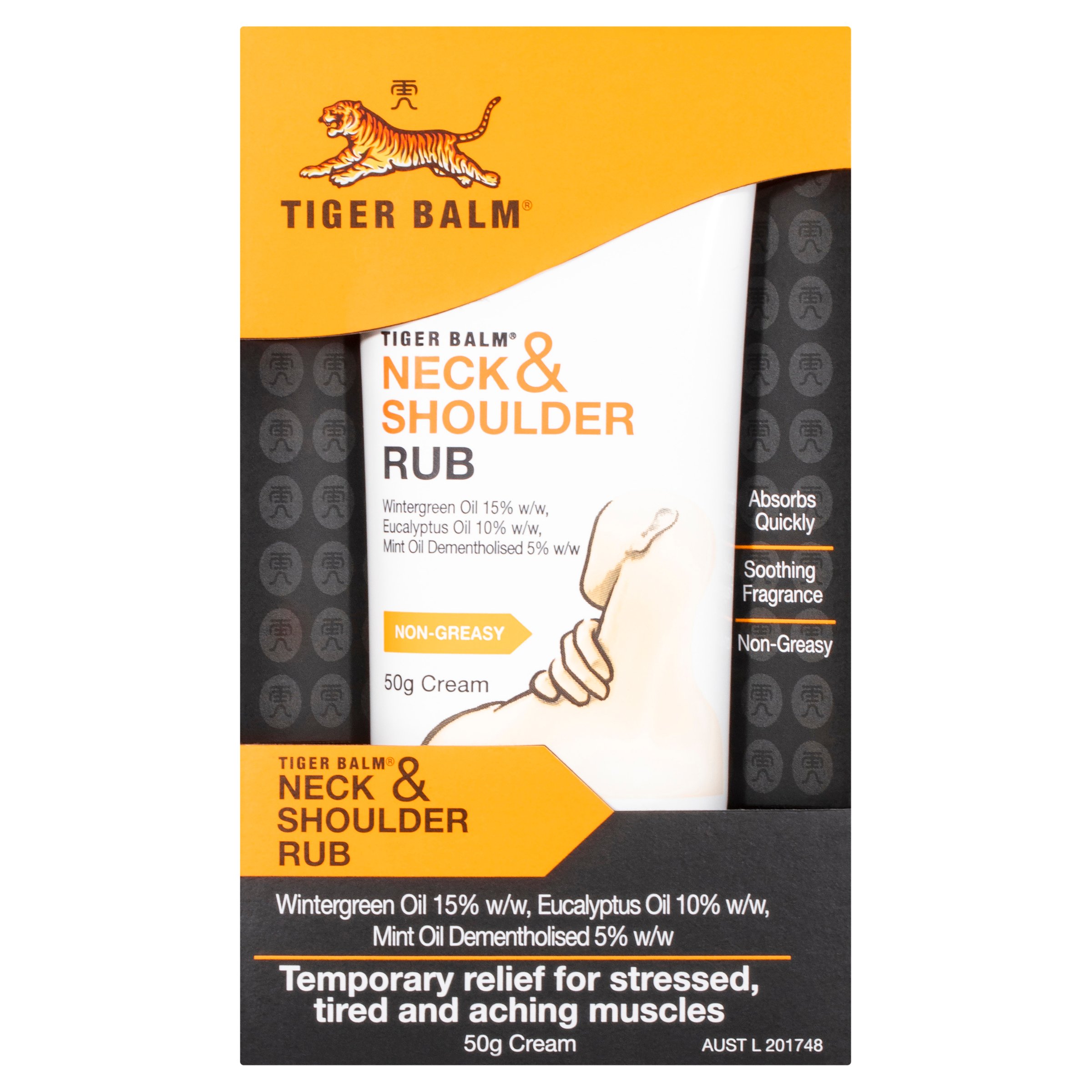 Tiger Balm Neck & Shoulder Rub 50g - Image 1