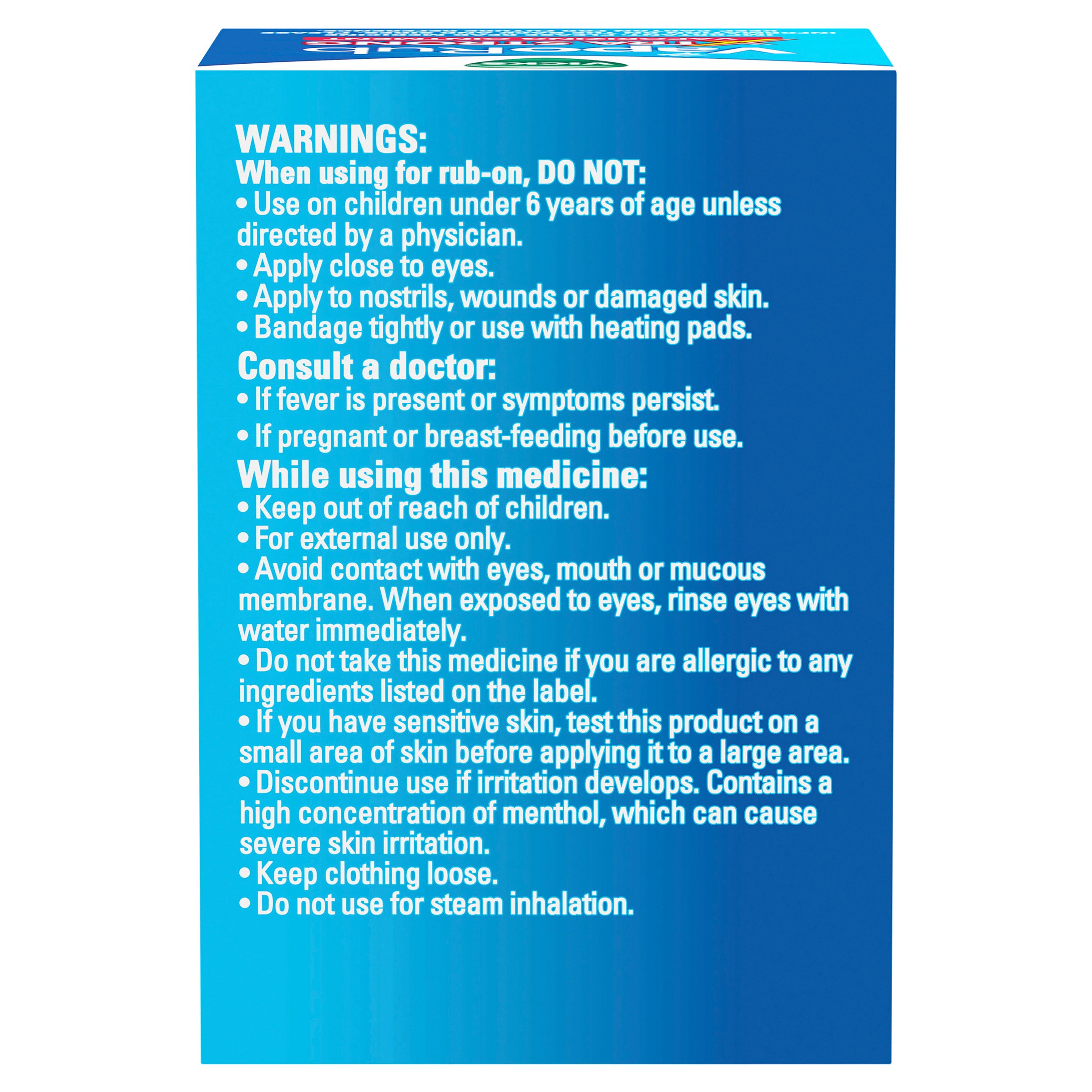 Vicks VapoRub Extra Strong 50g - Image 2