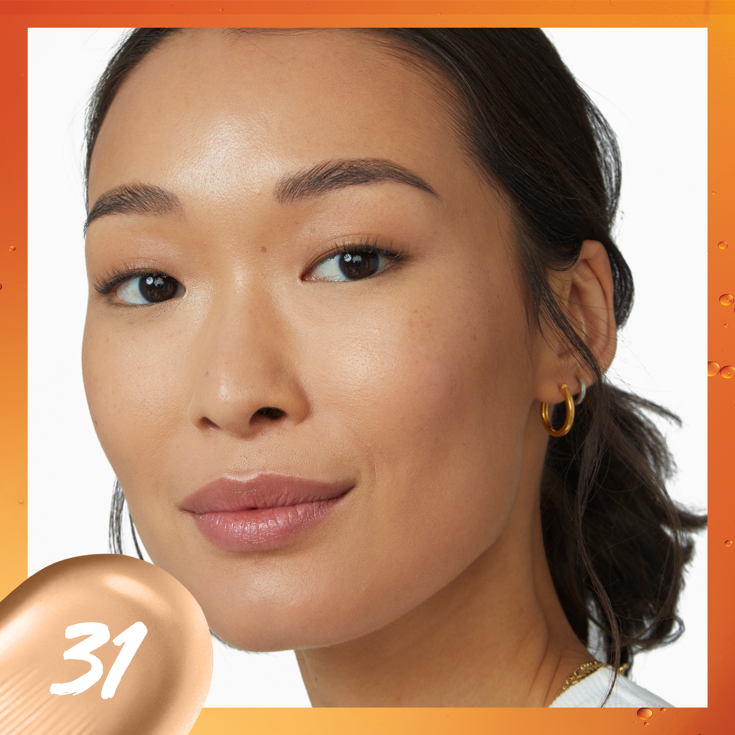 Maybelline Superstay Glow Tint 31 - 1 each - Image 6
