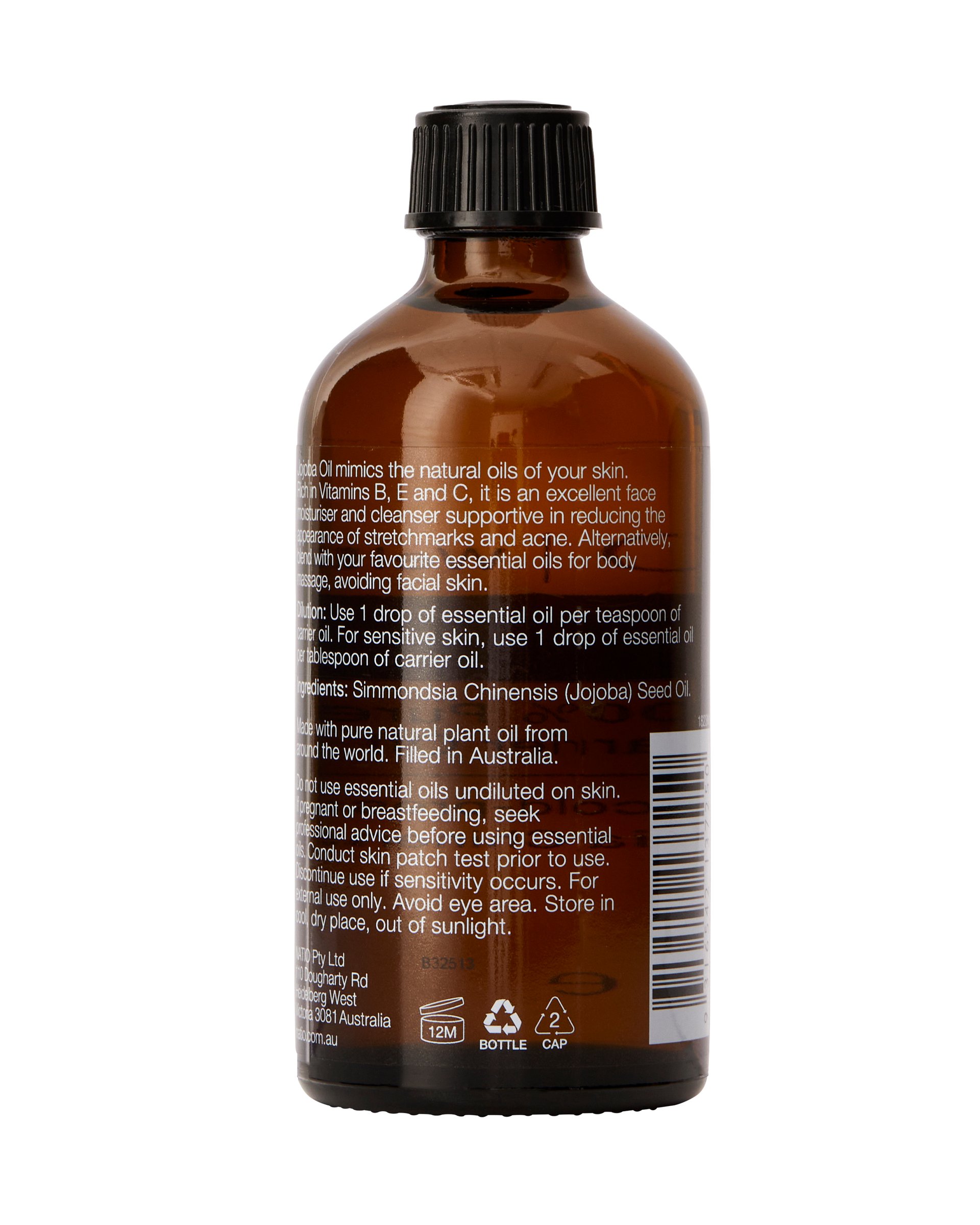 Natio Wellbeing Carrier Oil - Jojoba 100ml - Image 2