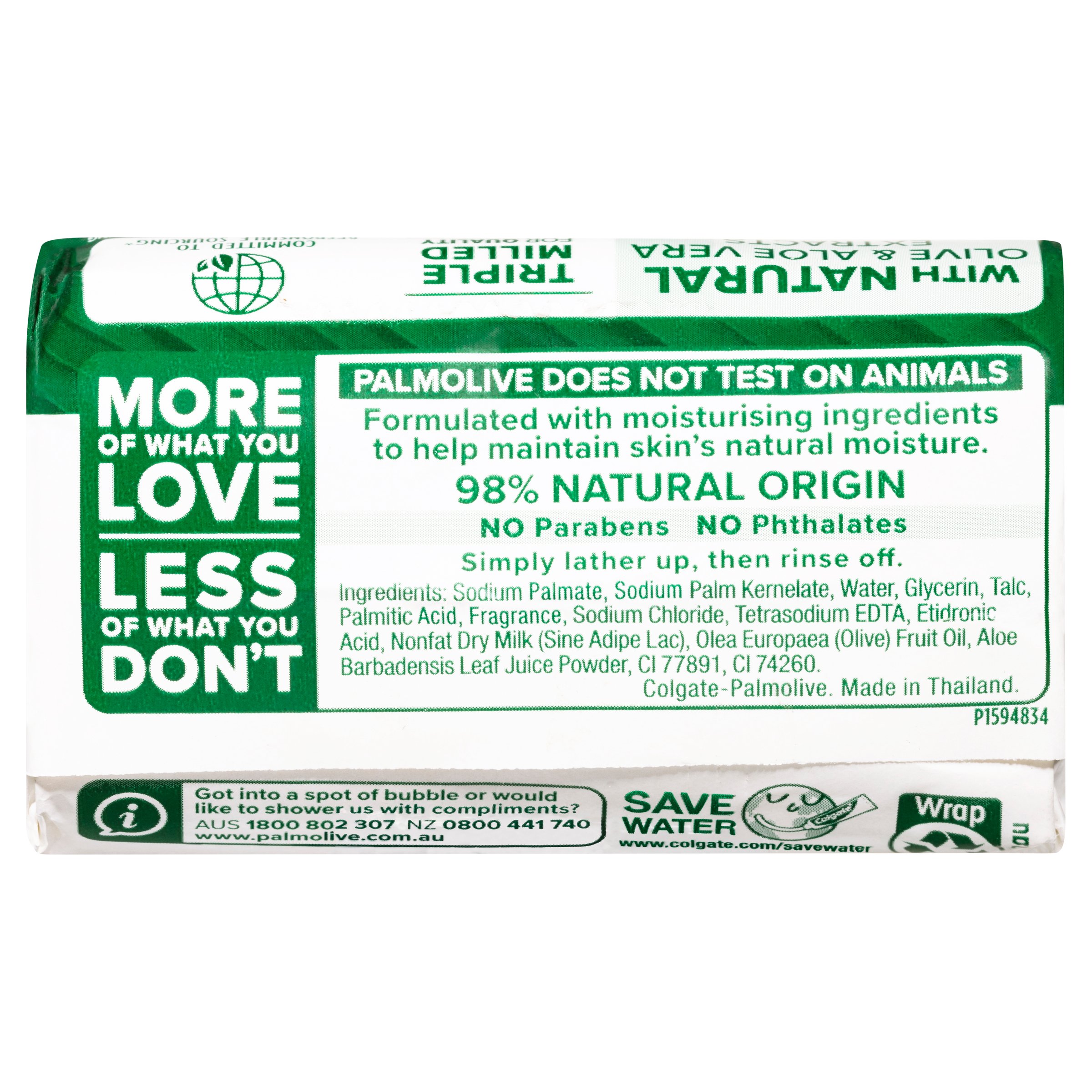 Palmolive Naturals Soap Aloe and Olive 90g - 10 pack - Image 2