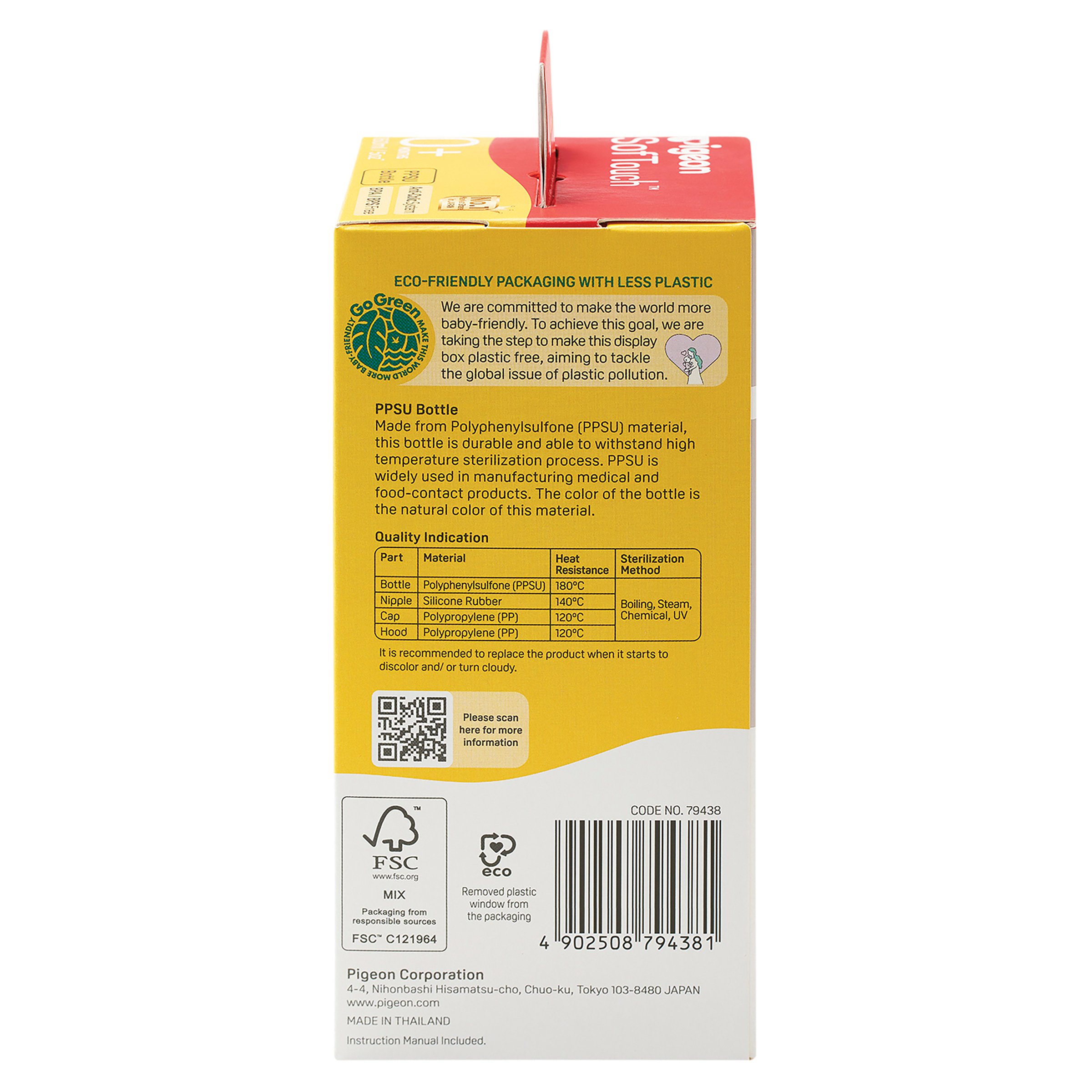 Pigeon Softouch 3 Nursing Bottle PPSU SS 160ml - Image 4