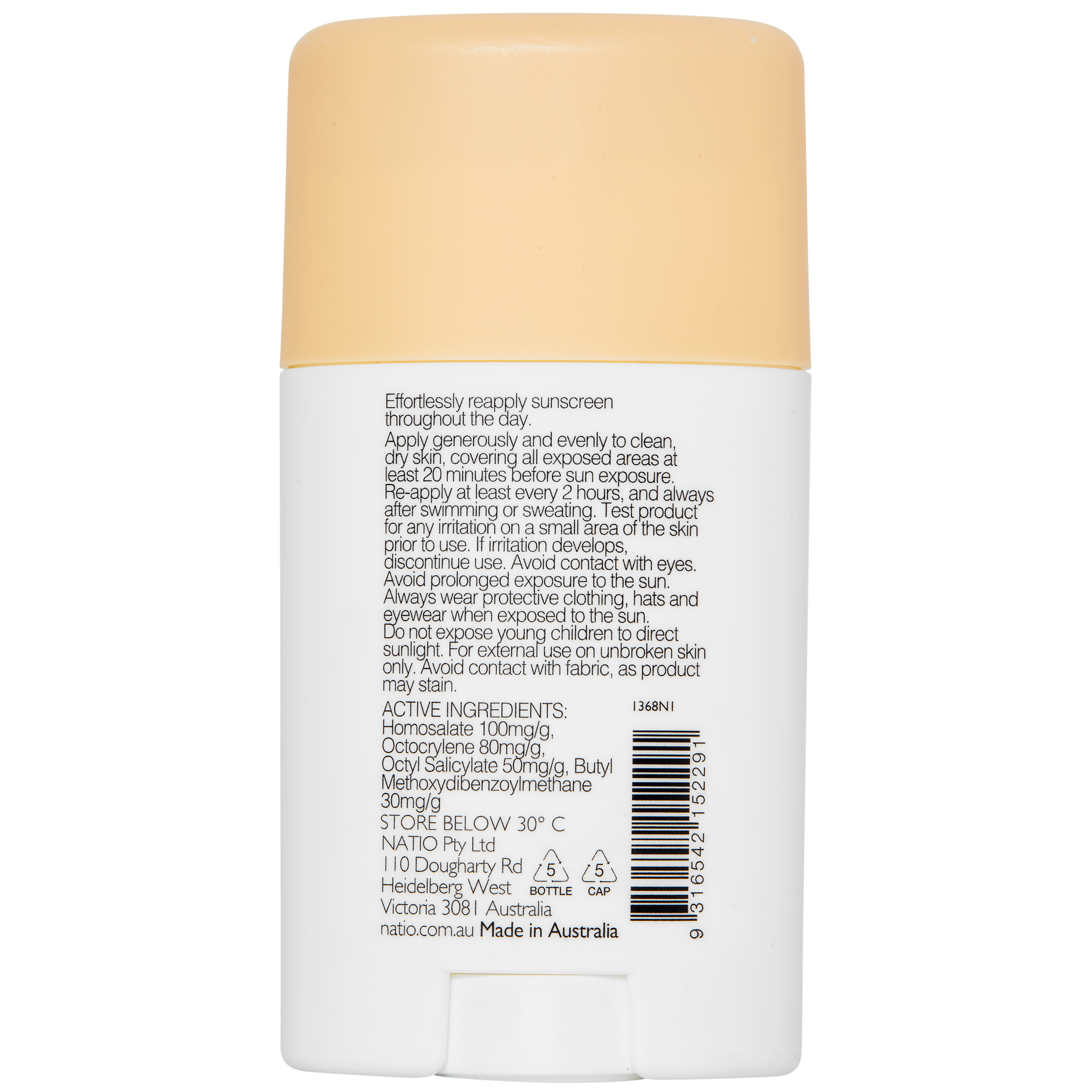 Natio Invisible Stick Facial Sunscreen SPF 50+ 50g - Image 2