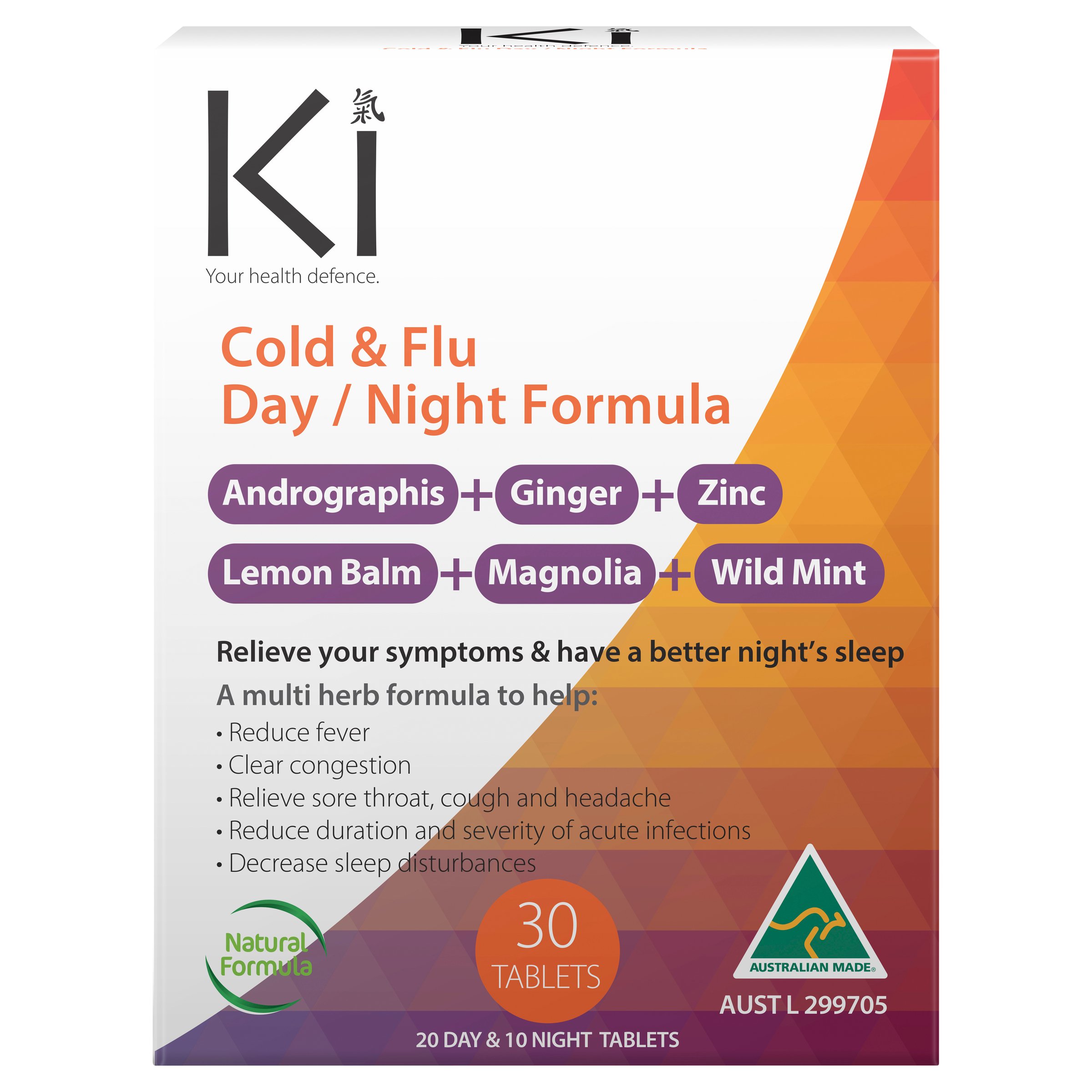 Ki Cold & Flu Day/Night Formula 30 tablets - Image 1