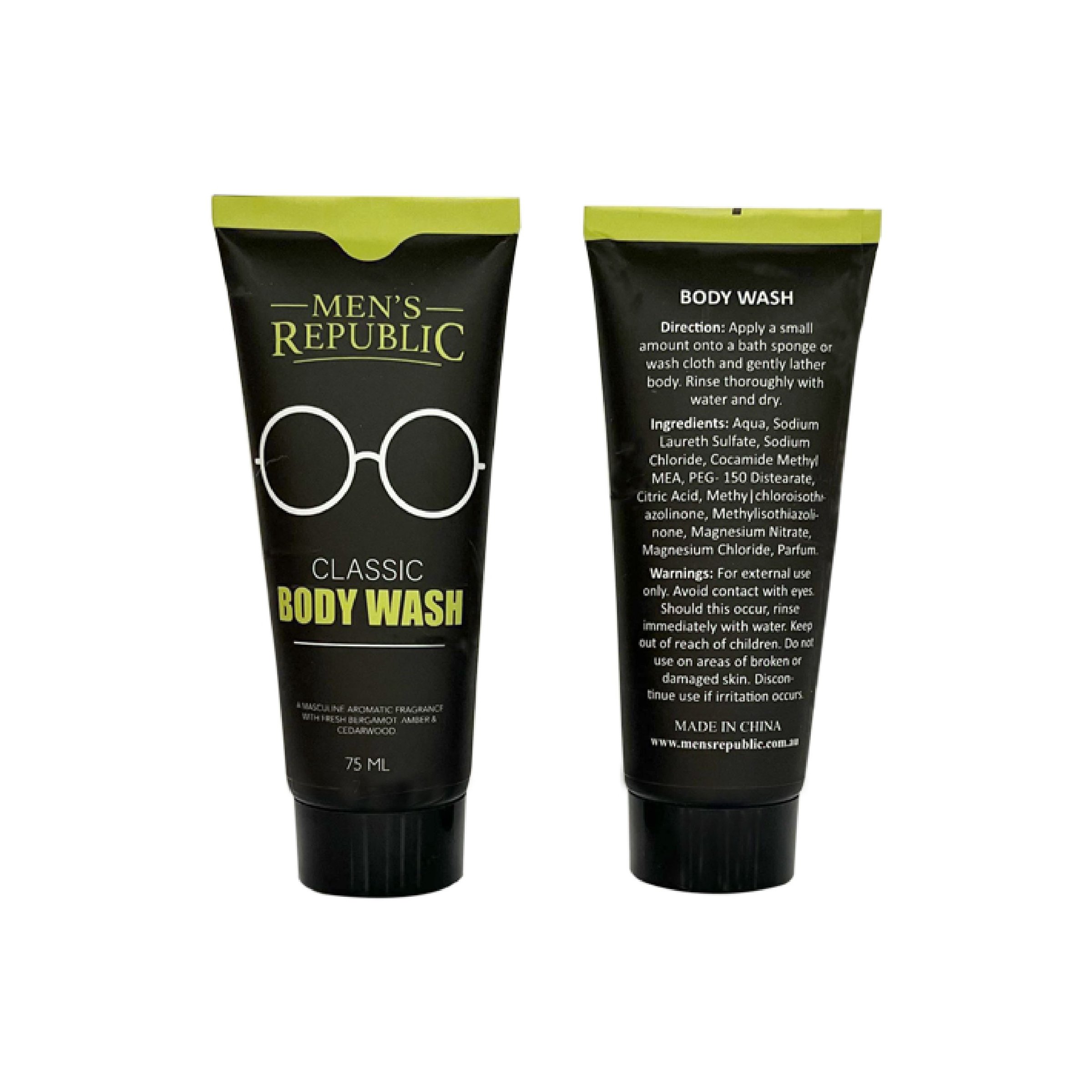 Men's Republic Mug & Grooming Kit Assorted 1 each - Image 4