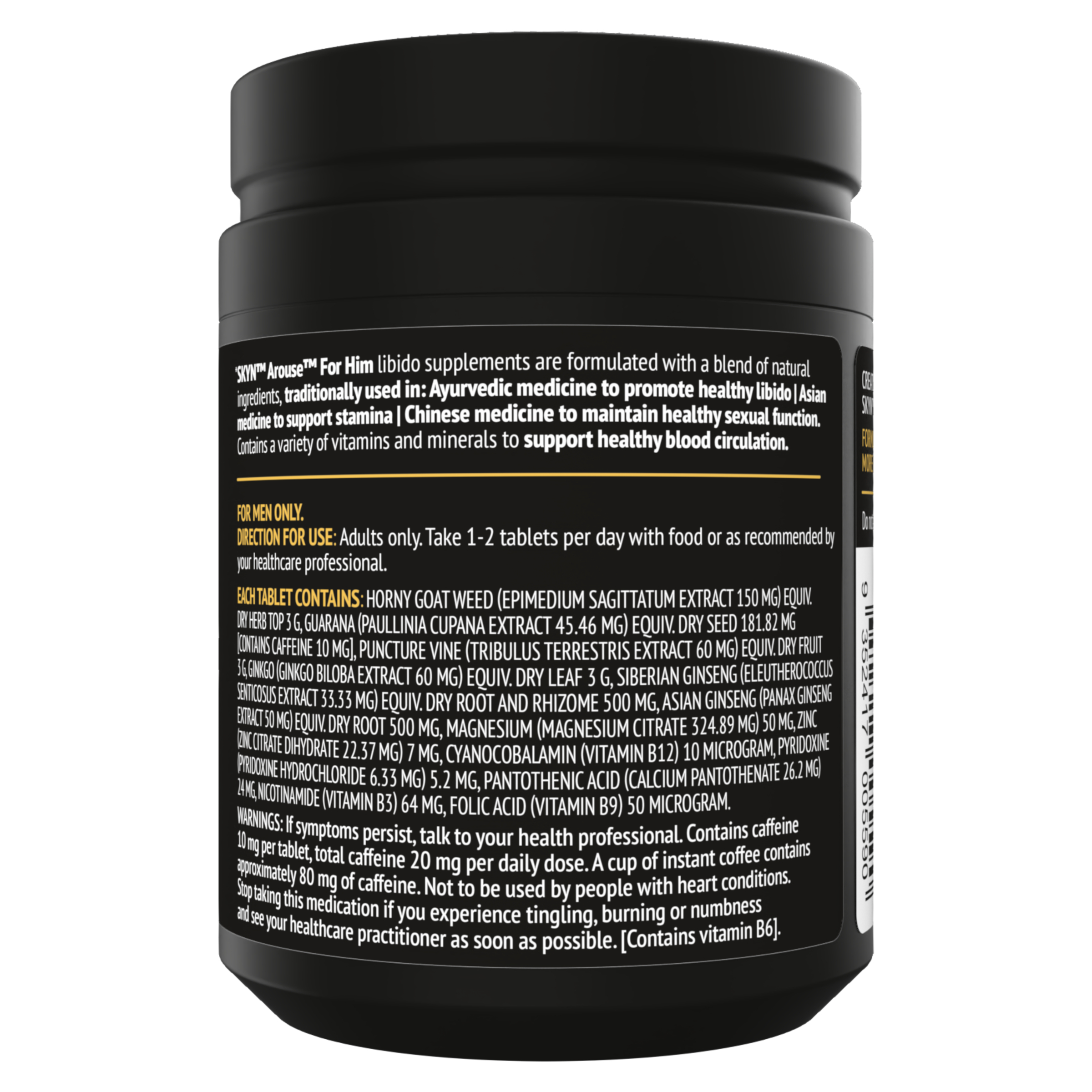 Skyn Arouse For Him Libido Supplements 60 tablet - Image 2