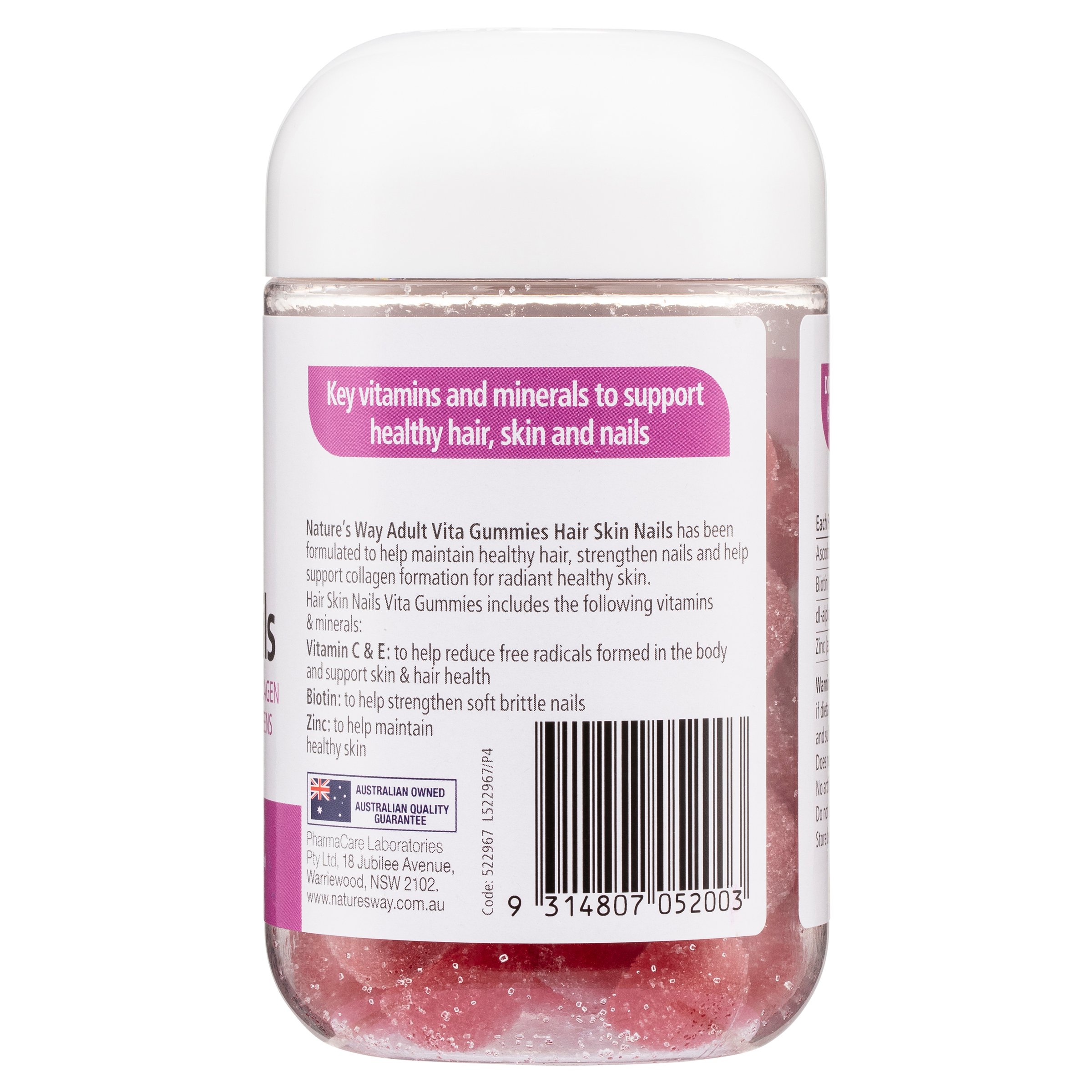 Nature's Way Adult Vita Gummies Hair Skin & Nails 60 pastilles - Image 3