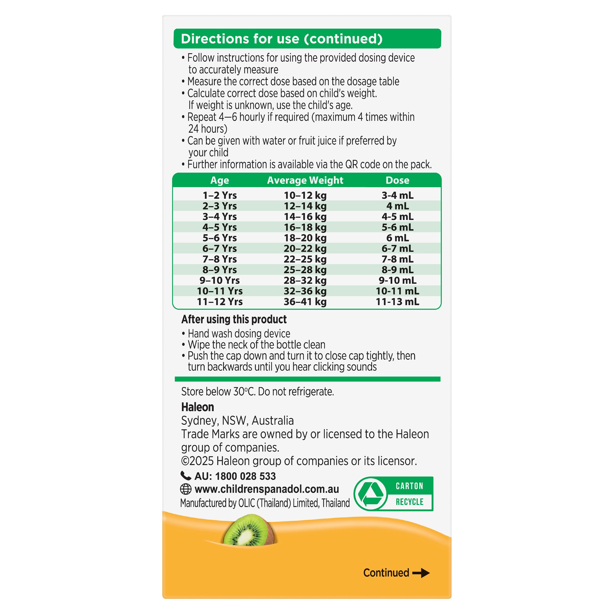 Panadol Children 5-12 Years Colourfree Suspension Tuti Fruity Flavour 200ml - Image 2