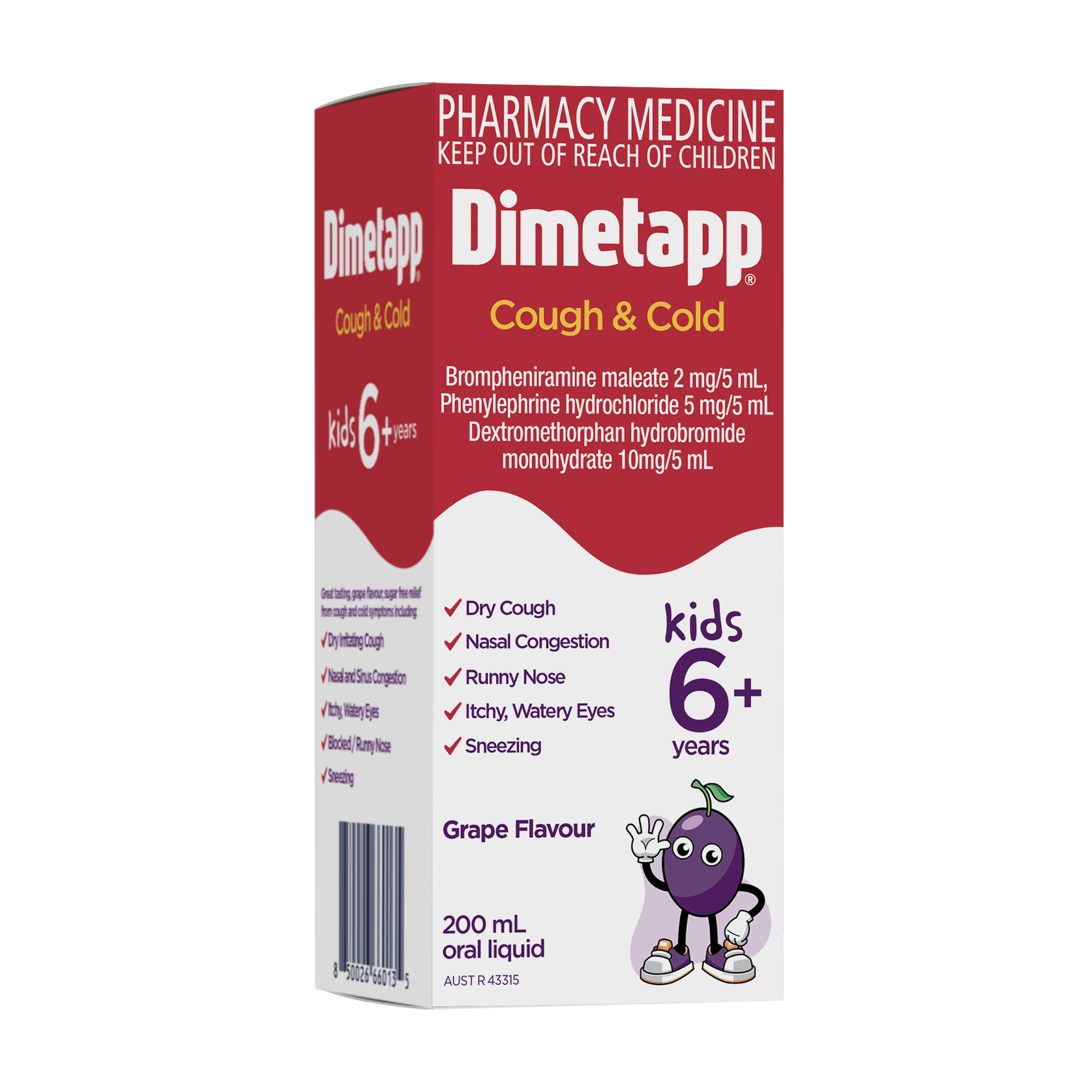 Dimetapp DM Elixir Cough & Cold Sugar Free Grape Flavour 200ml - Image 2