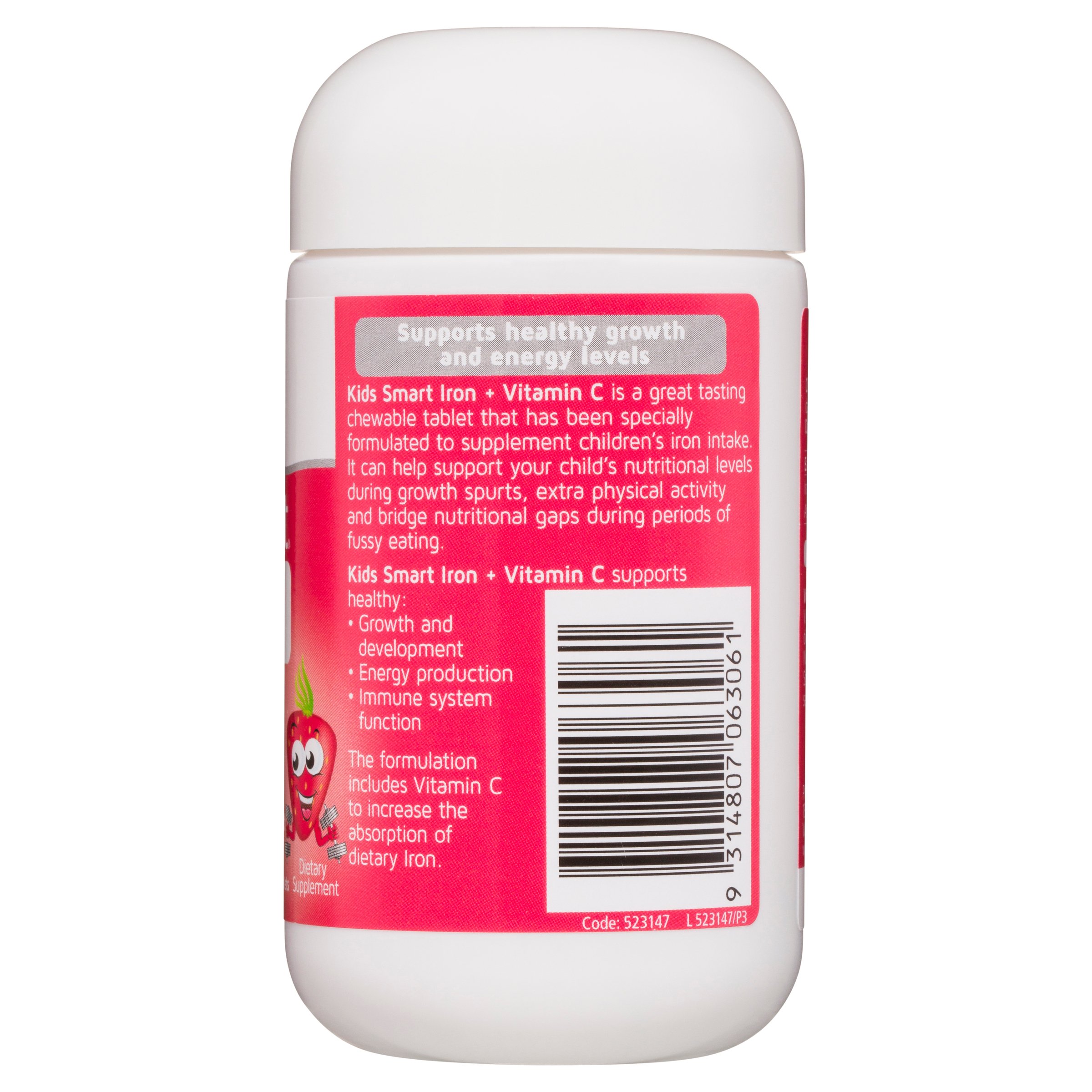 Nature's Way Kids Smart Iron + Vitamin C 50 chewable tablets - Image 2