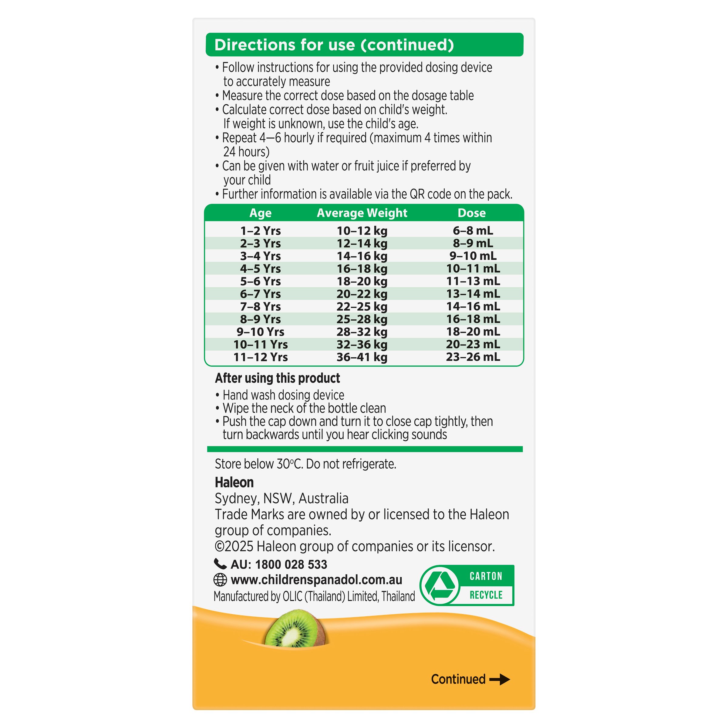 Panadol Children 1-5 Years Colourfree Suspension Tuti Fruity Flavour 200ml - Image 2