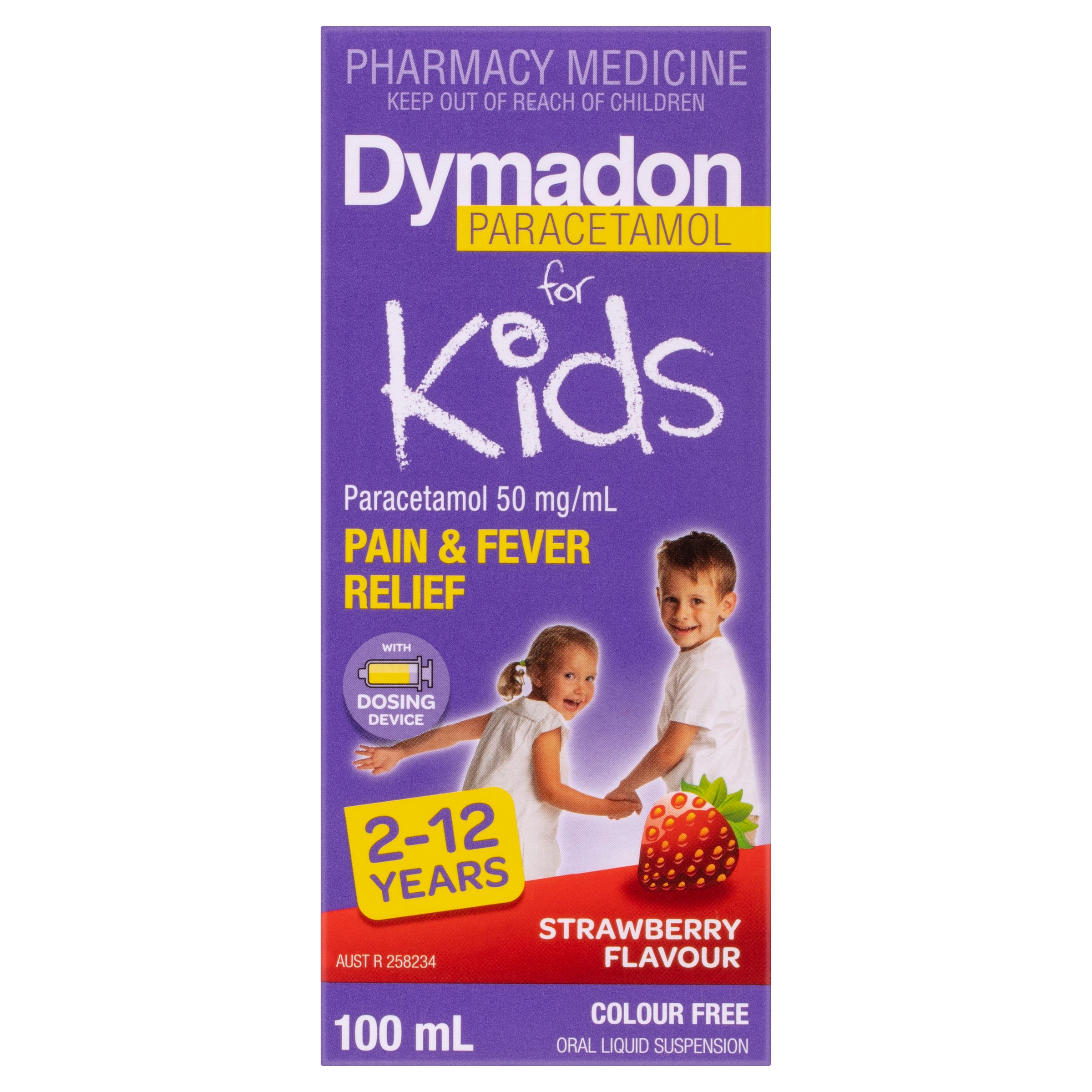 Dymadon Paracetamol for Kids 2-12 Years Strawberry 100ml - Image 1