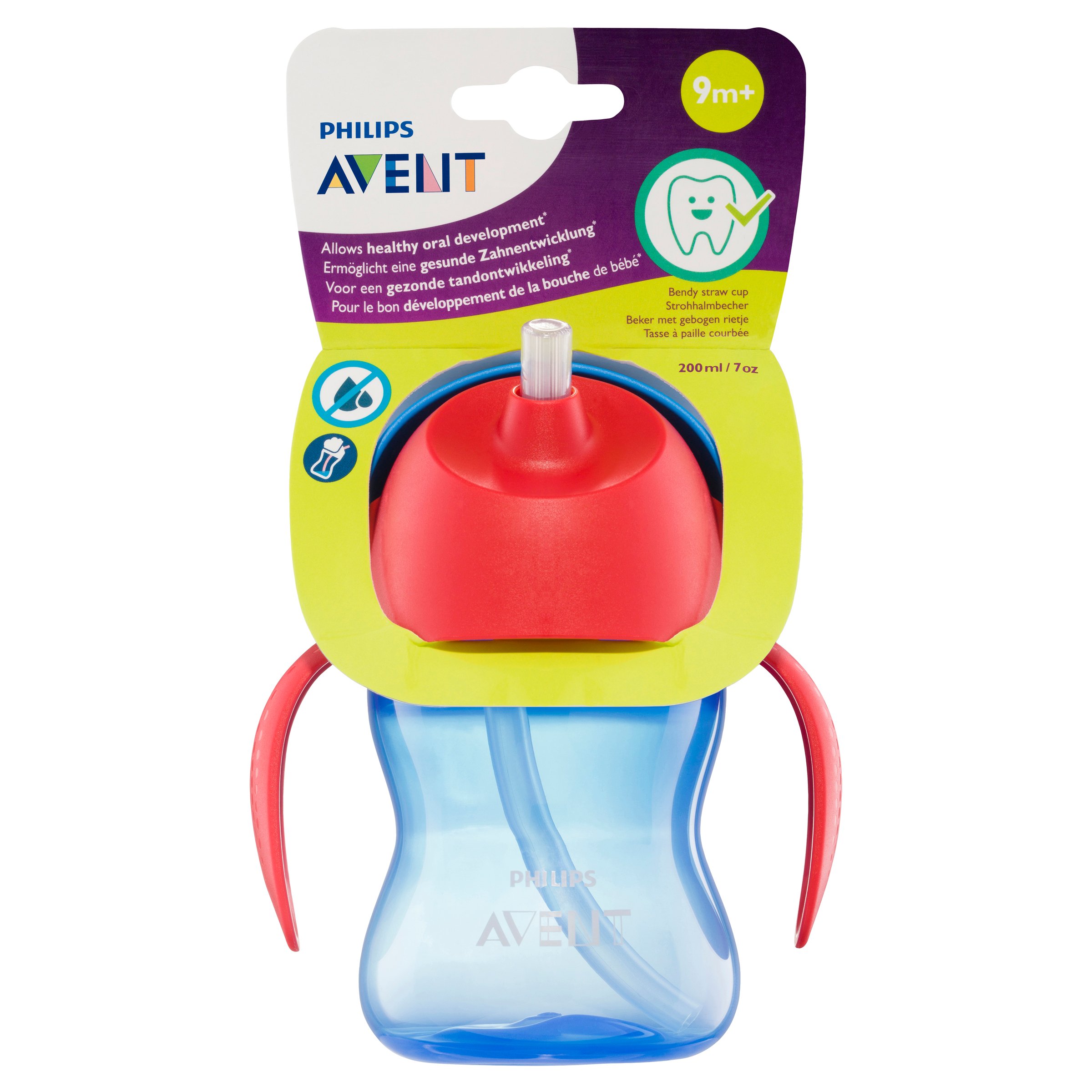 Avent Straw Cup Dinosaur 200ml - Image 1