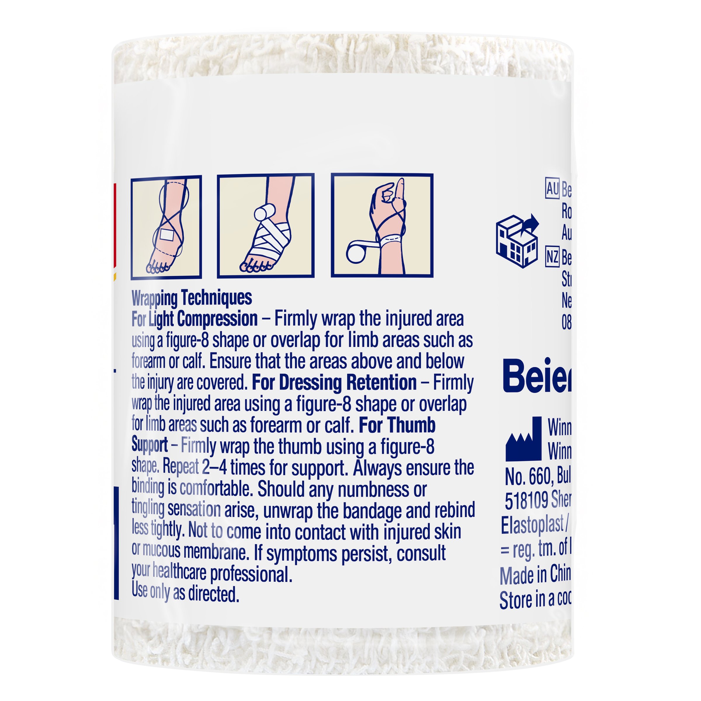 Elastoplast Crepe Bandage Medium Weight 5cm X 1.6m White - 1 roll - Image 2
