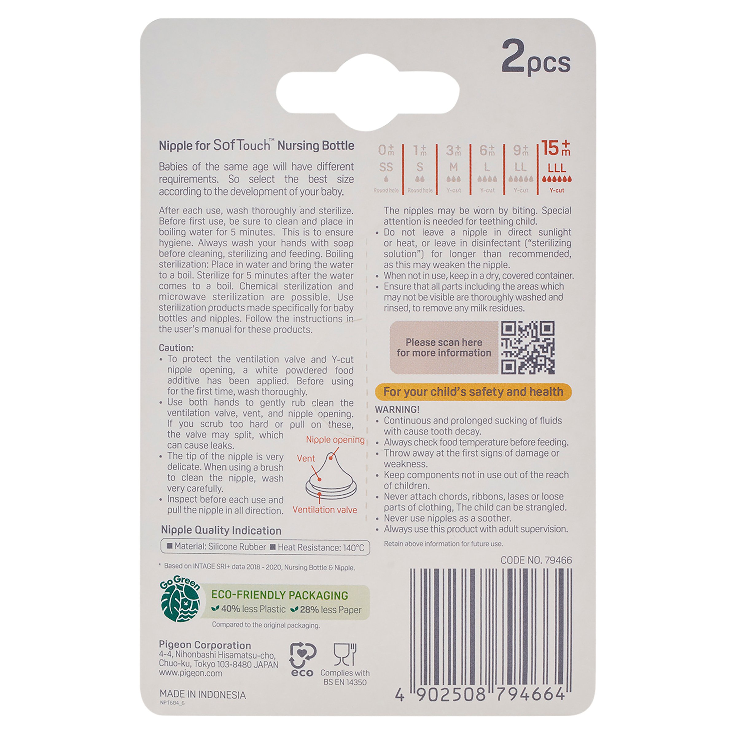 Pigeon Softouch 3 Nipple Blister LLL 2 pack - Image 2