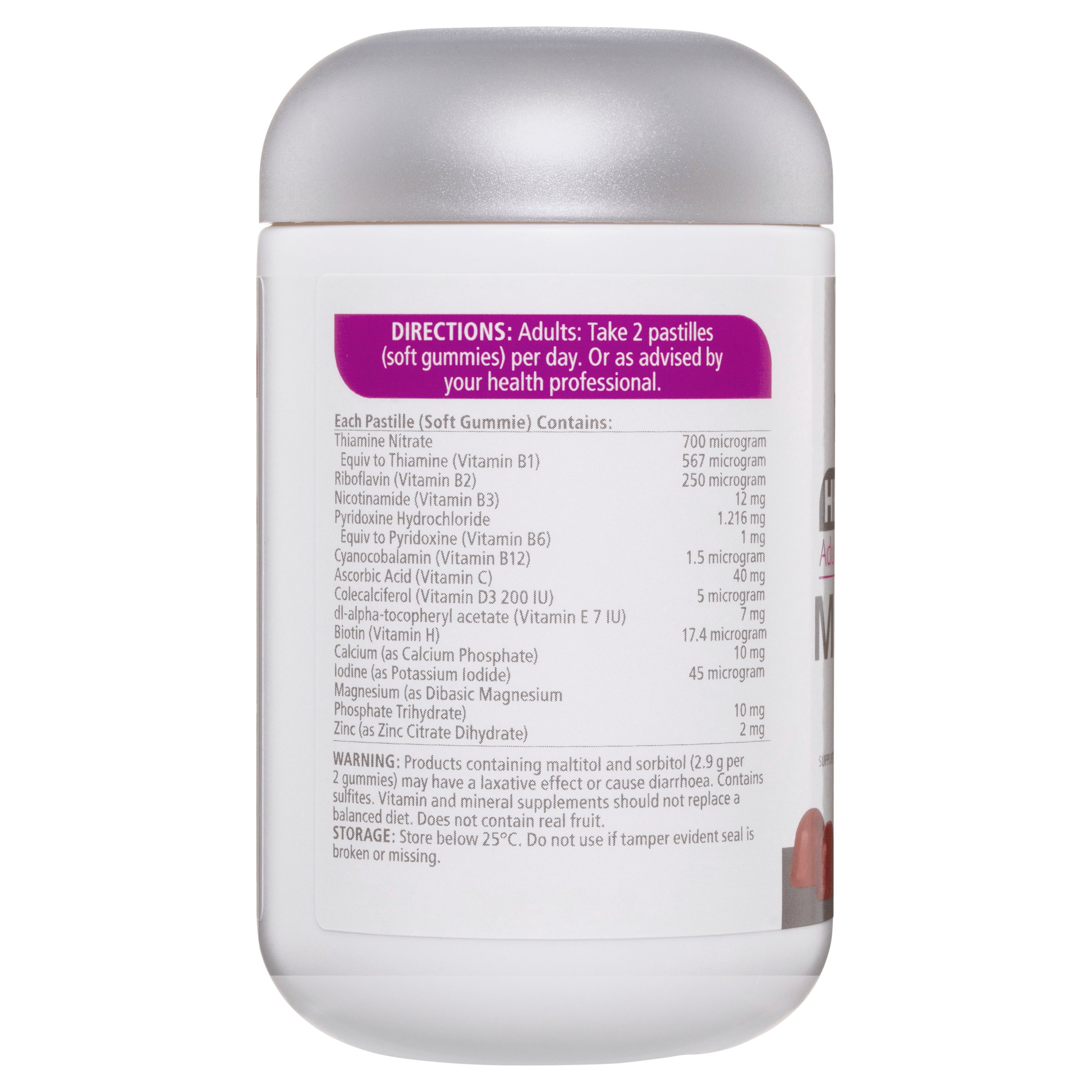 Nature's Way High Strength Adult Vita Gummies Multivitamin 65 pastiles - Image 3