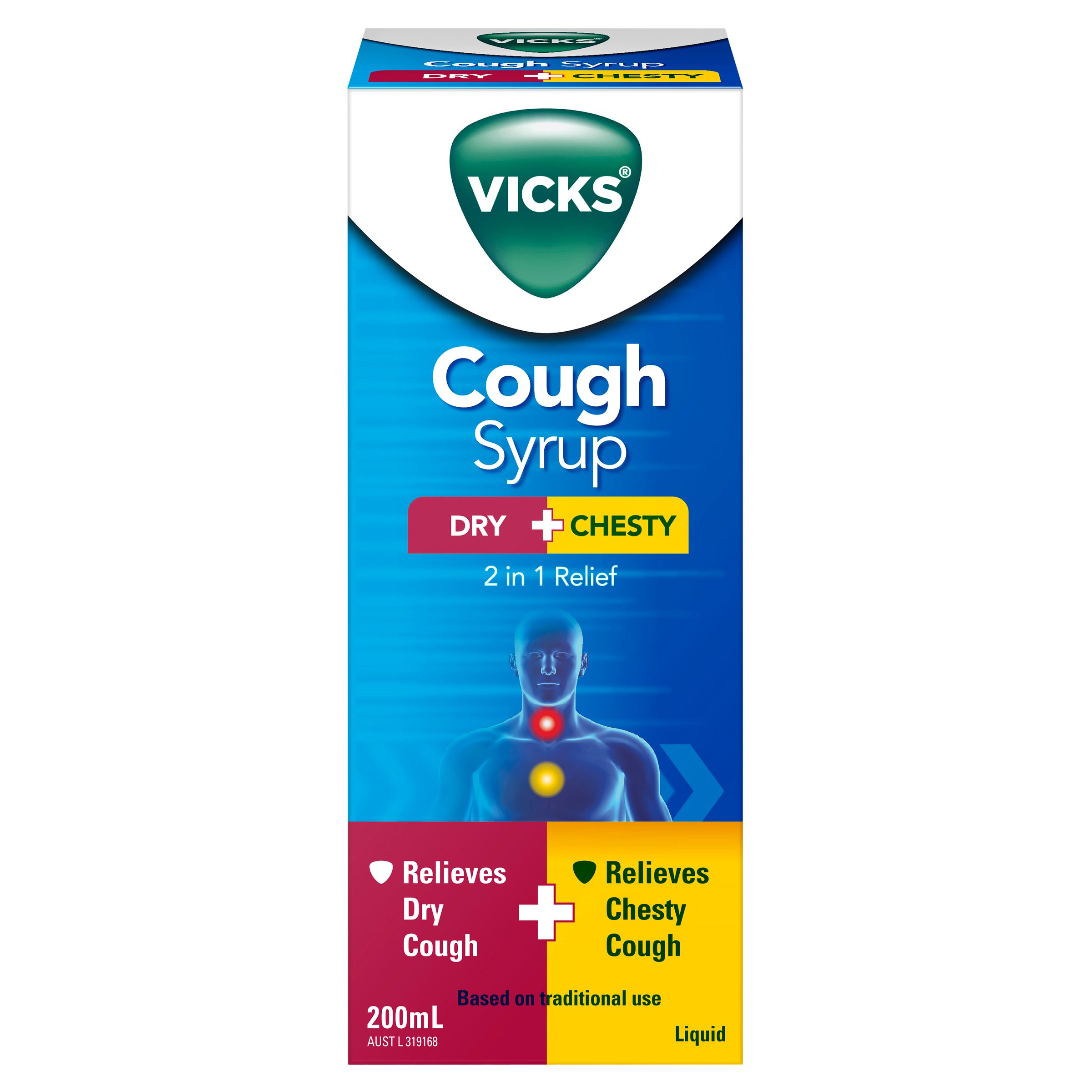 Vicks 2 In 1 Dry + Chesty Cough Syrup 200ml - Image 1