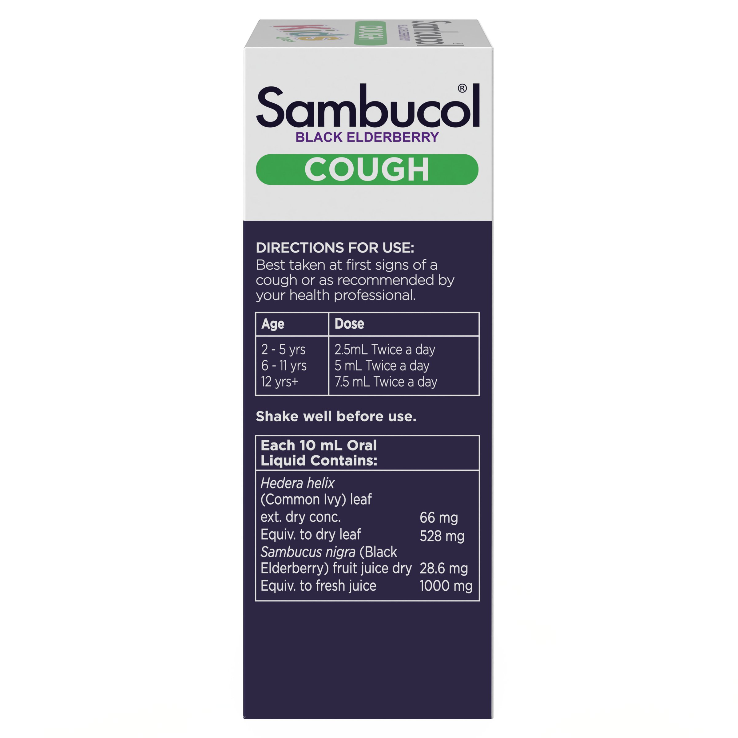 Sambucol Kids Cough Liquid 120ml - Image 2