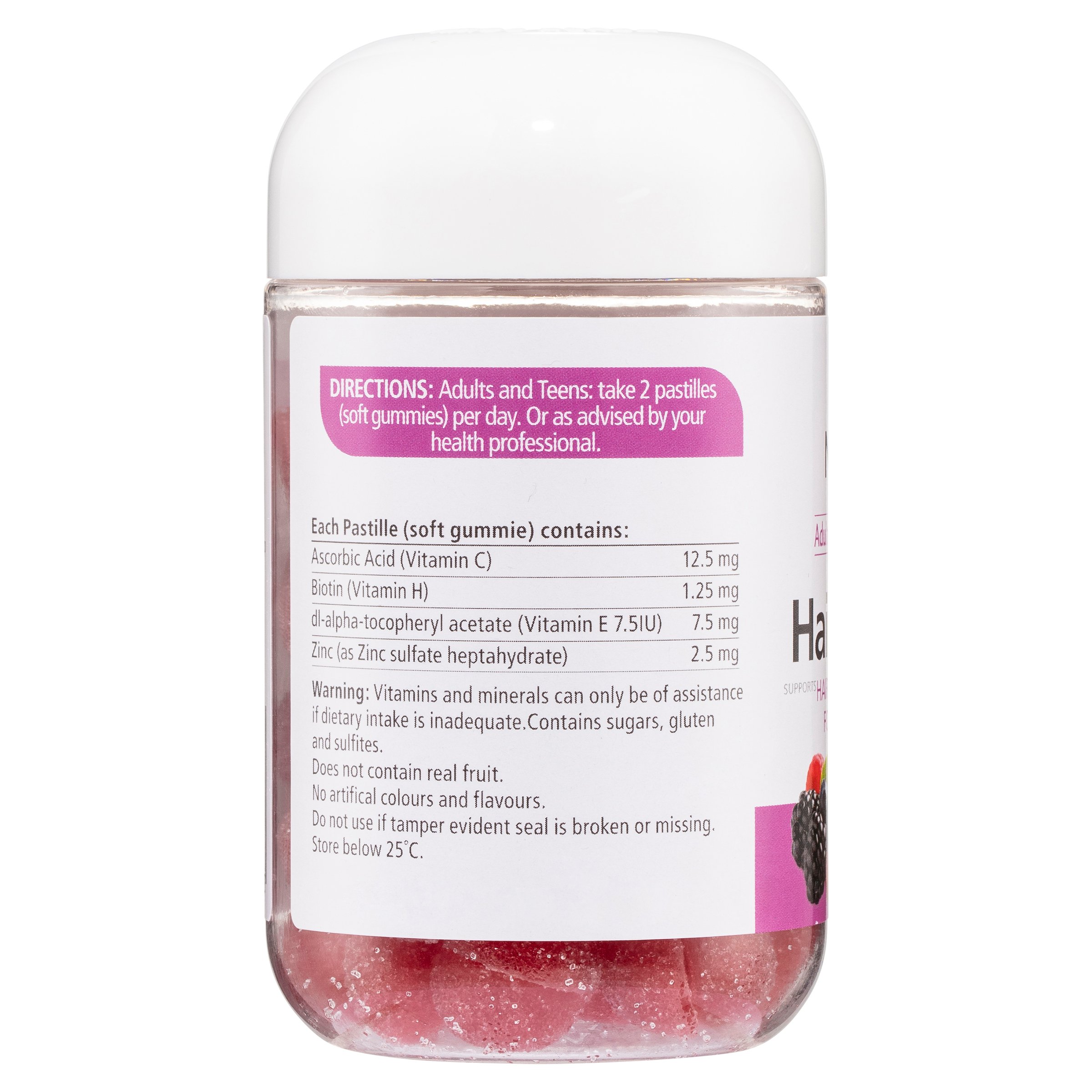Nature's Way Adult Vita Gummies Hair Skin & Nails 60 pastilles - Image 2