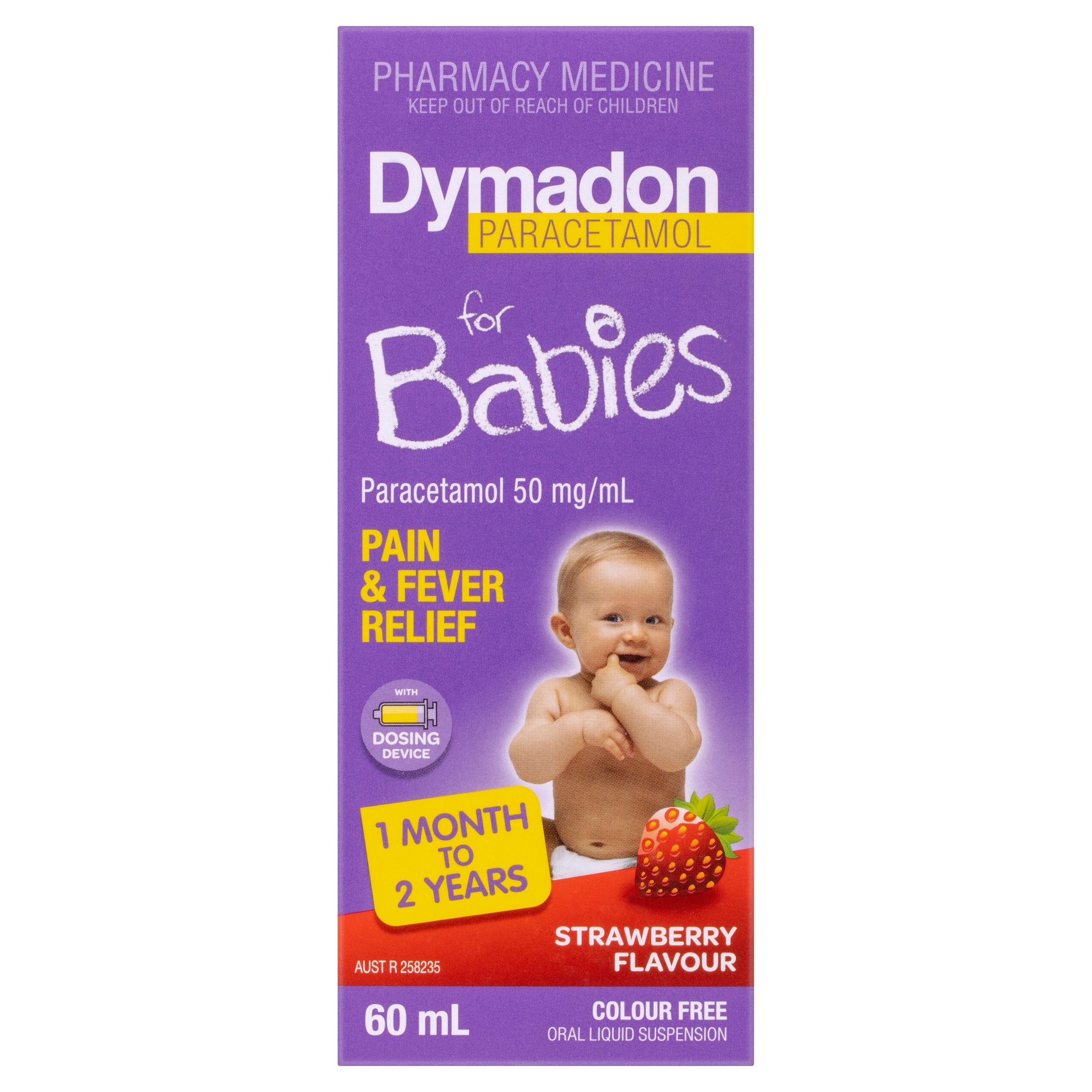 Dymadon Paracetamol for Kids 1 Month - 2 Years Strawberry 60ml - Image 1