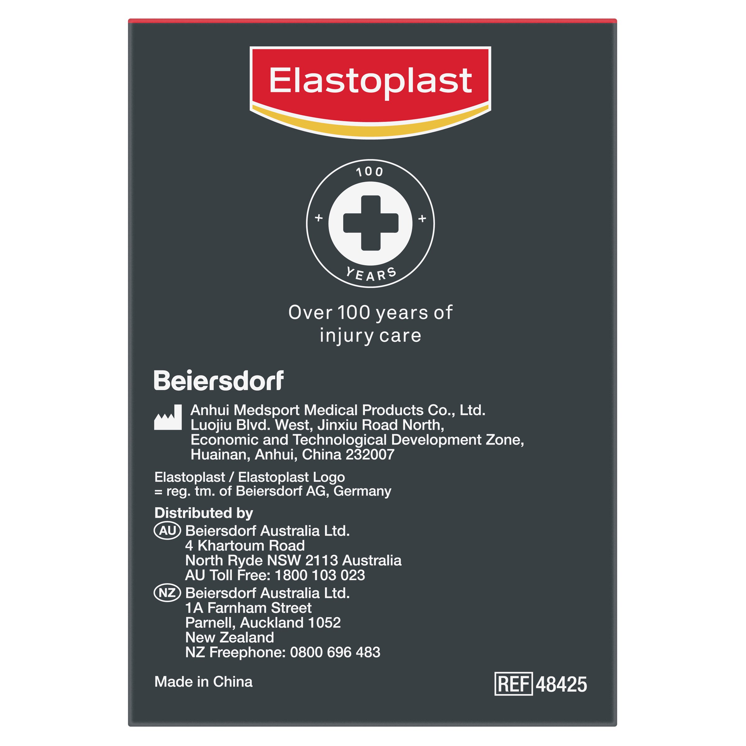 Elastoplast Sport Tape 50mm X 10m Tan - 1 roll - Image 5