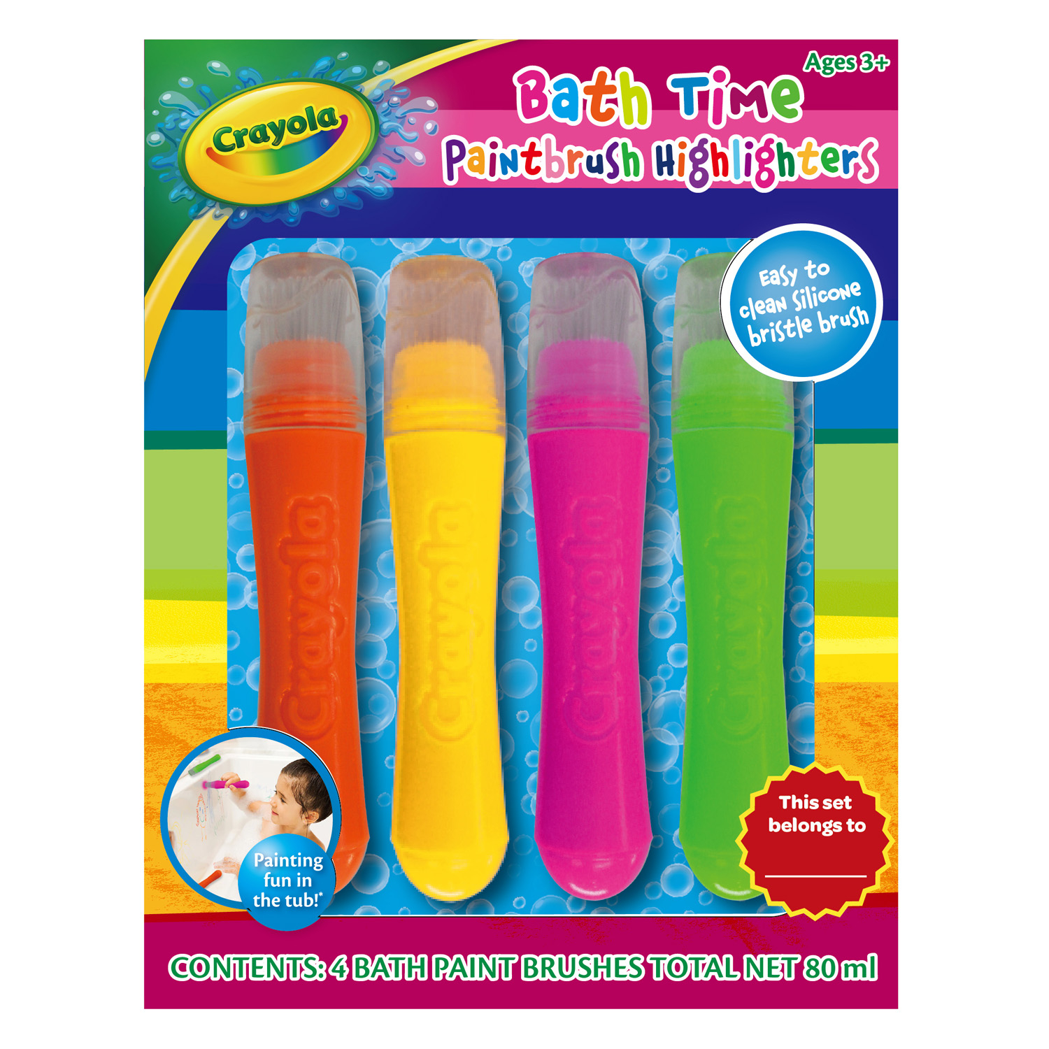 Crayola Bath Highlighter Paintbrushes Set 4 piece