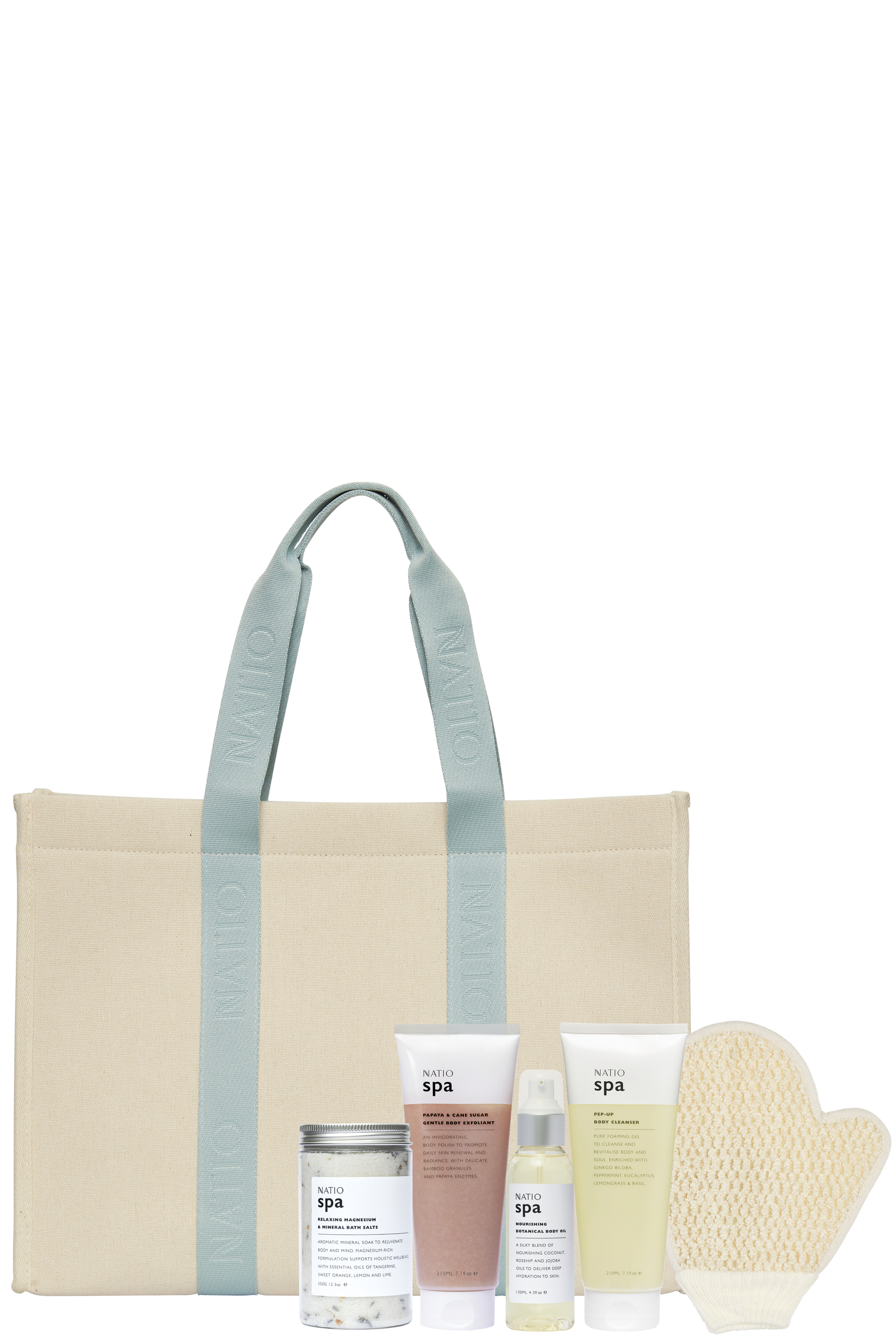 Natio Island Gift Set 4 piece