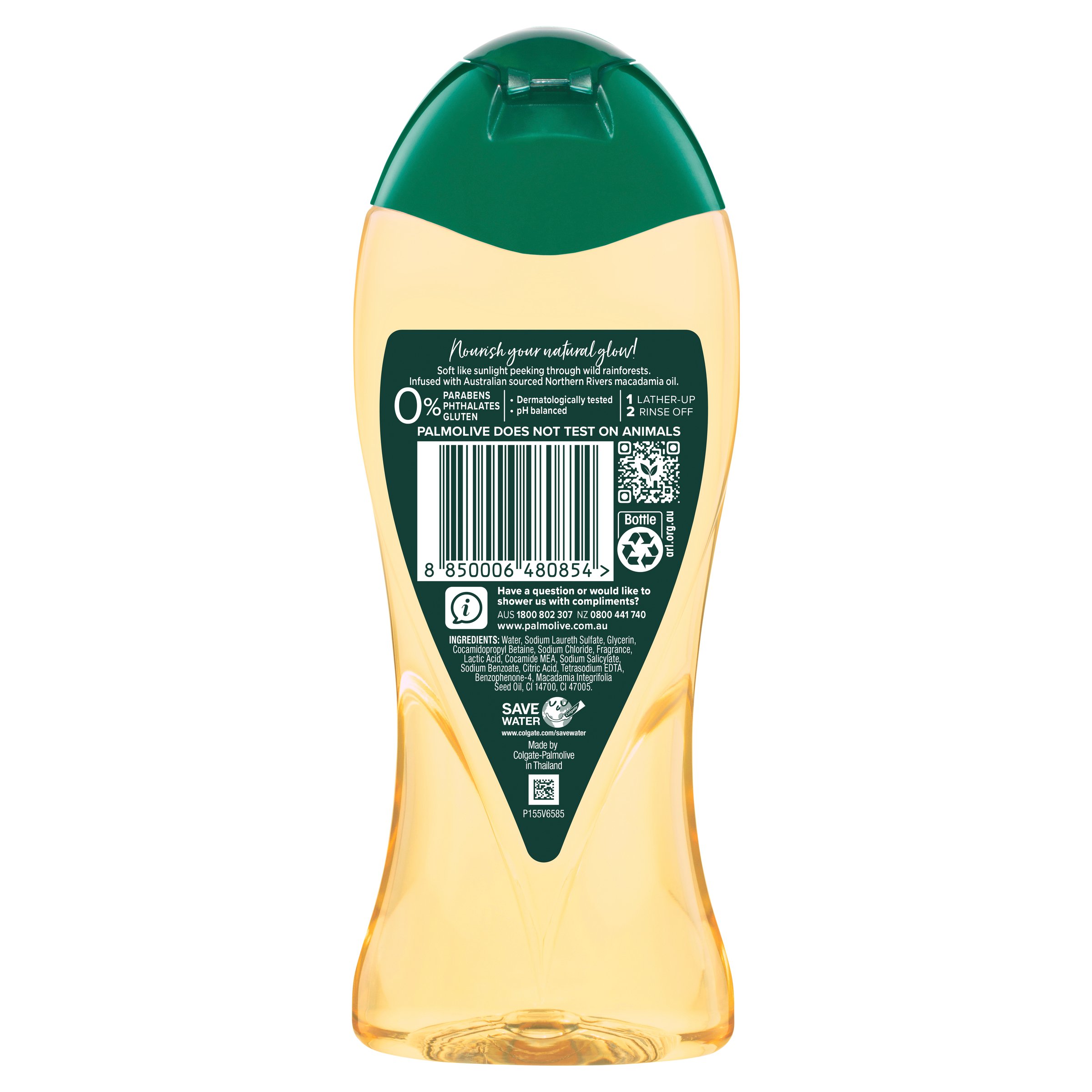 Palmolive Body Wash Luminous Oil Macadamia 400ml - Image 2
